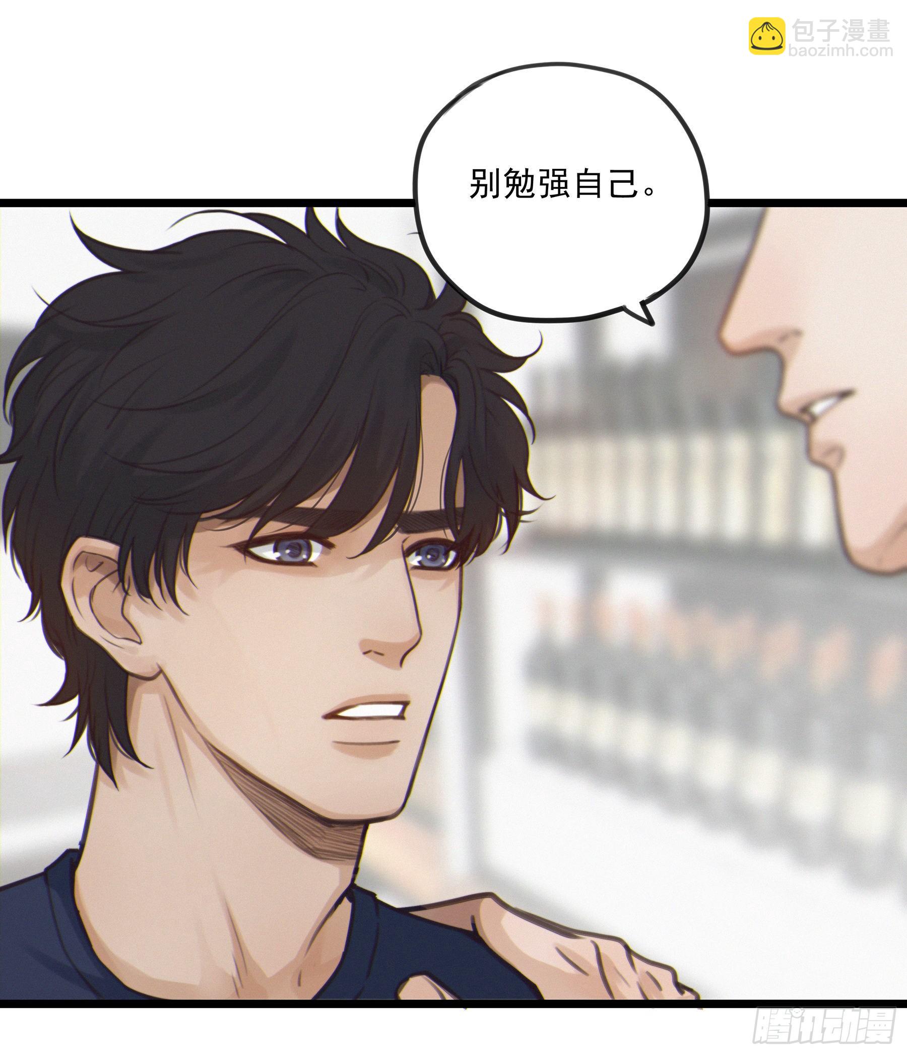 03.抉择8