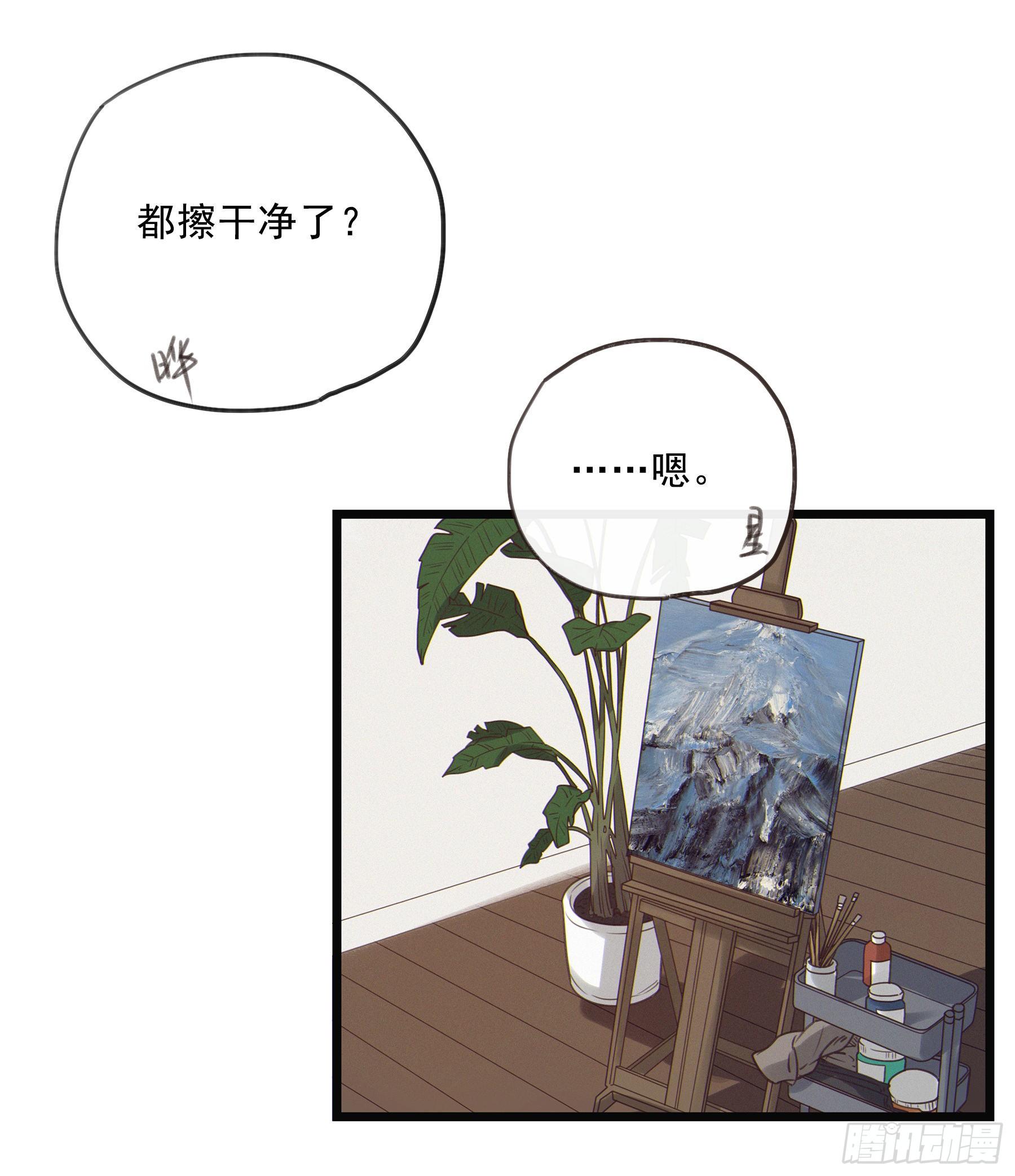 04. “验货”22