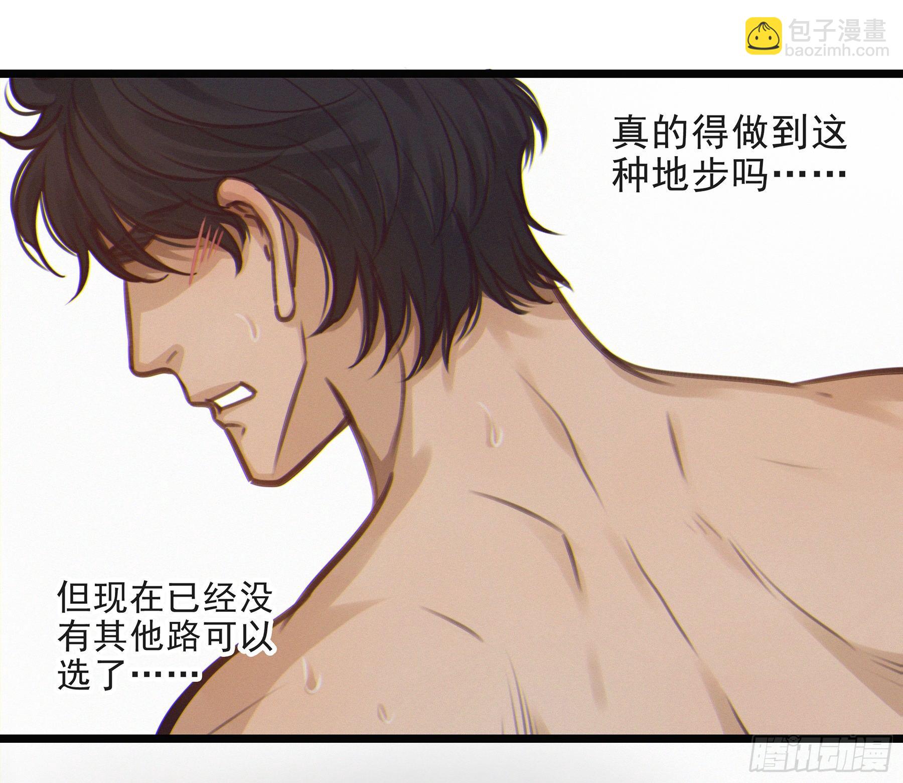 04. “验货”39