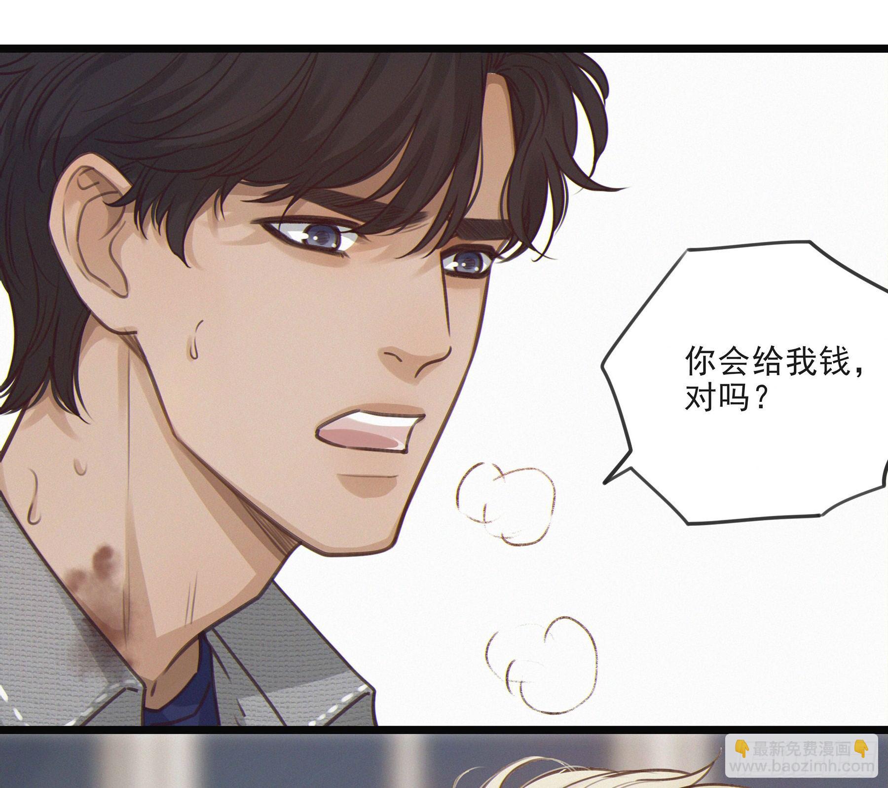 04. “验货”4