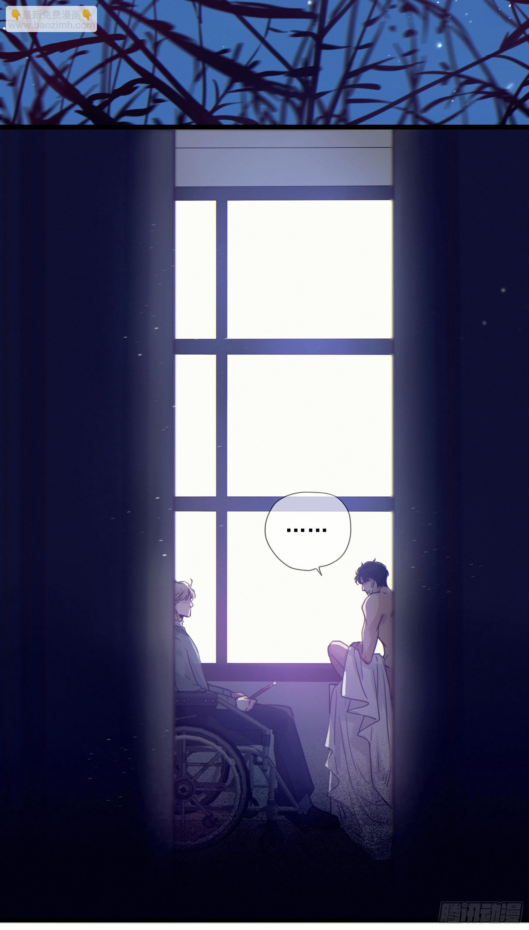 07. 眼泪1