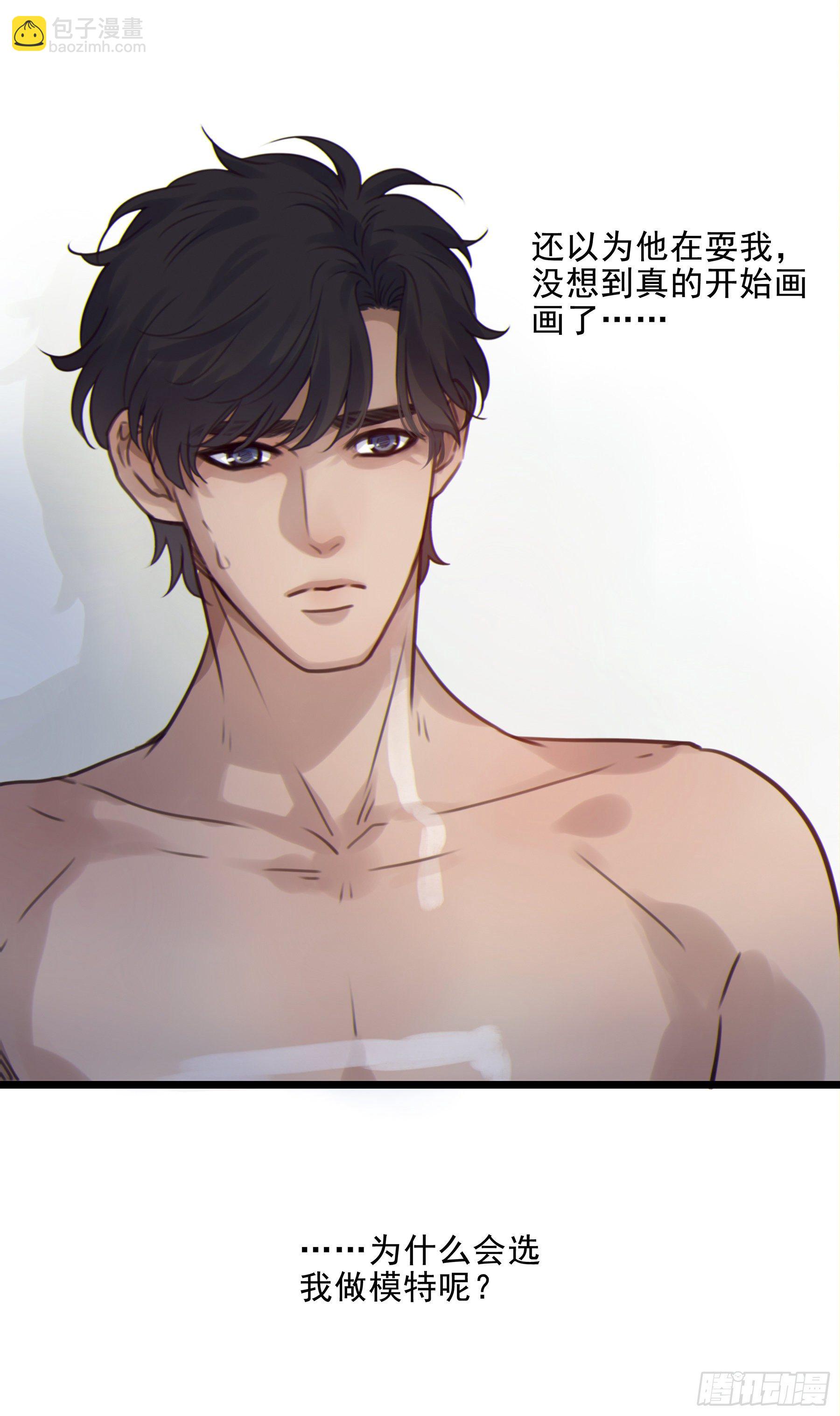 07. 眼泪15