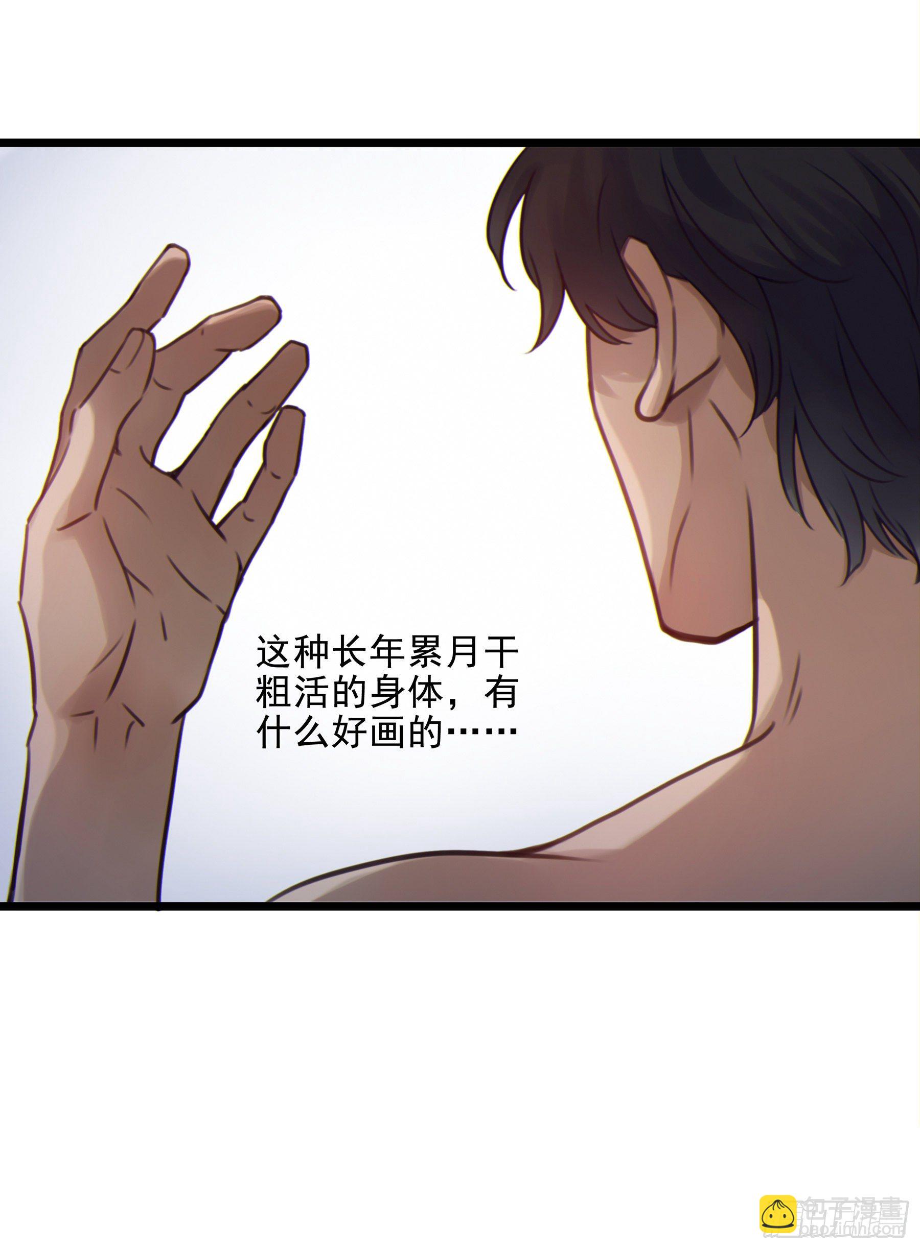 07. 眼泪16