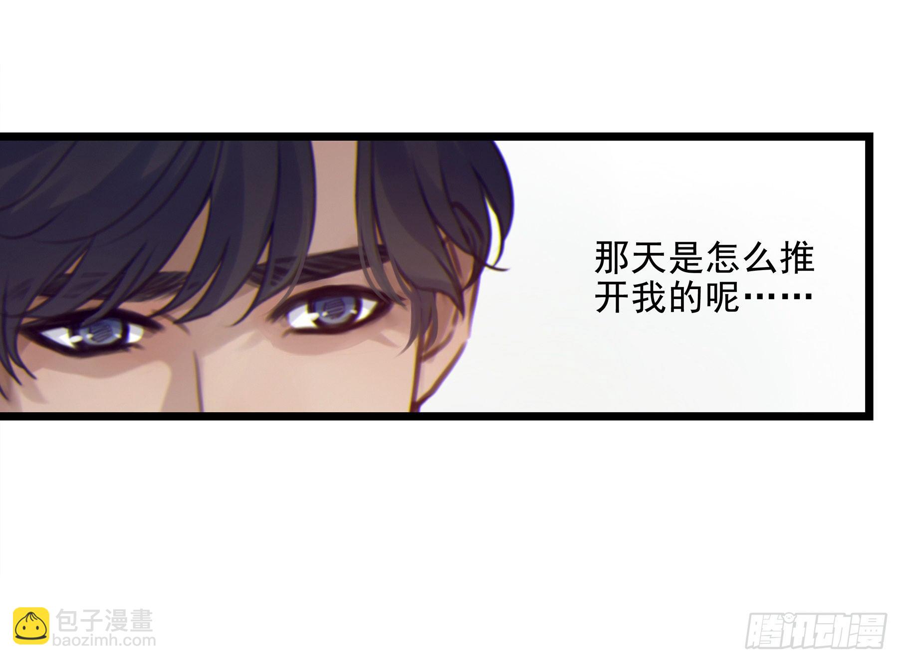 07. 眼泪18