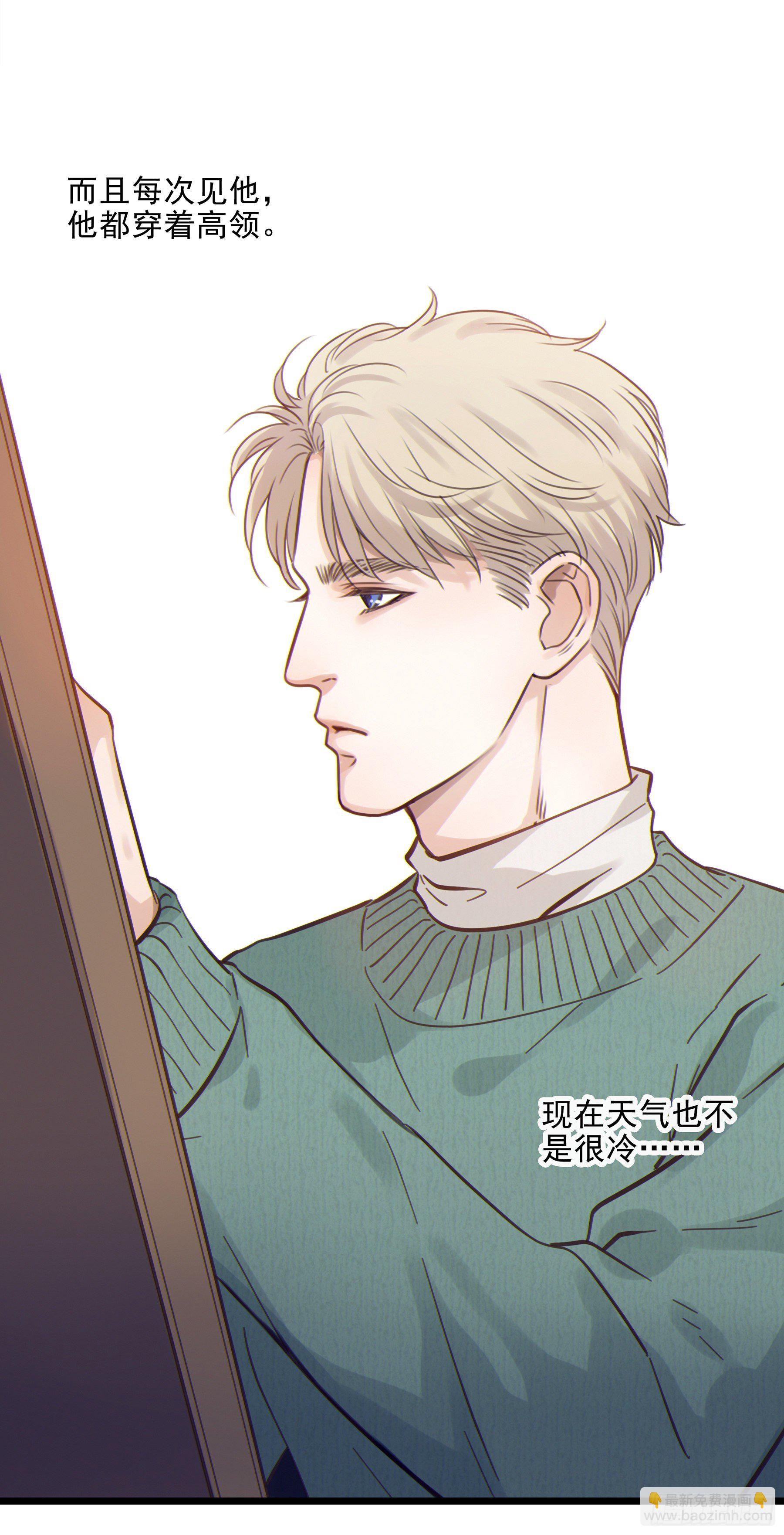 07. 眼泪19