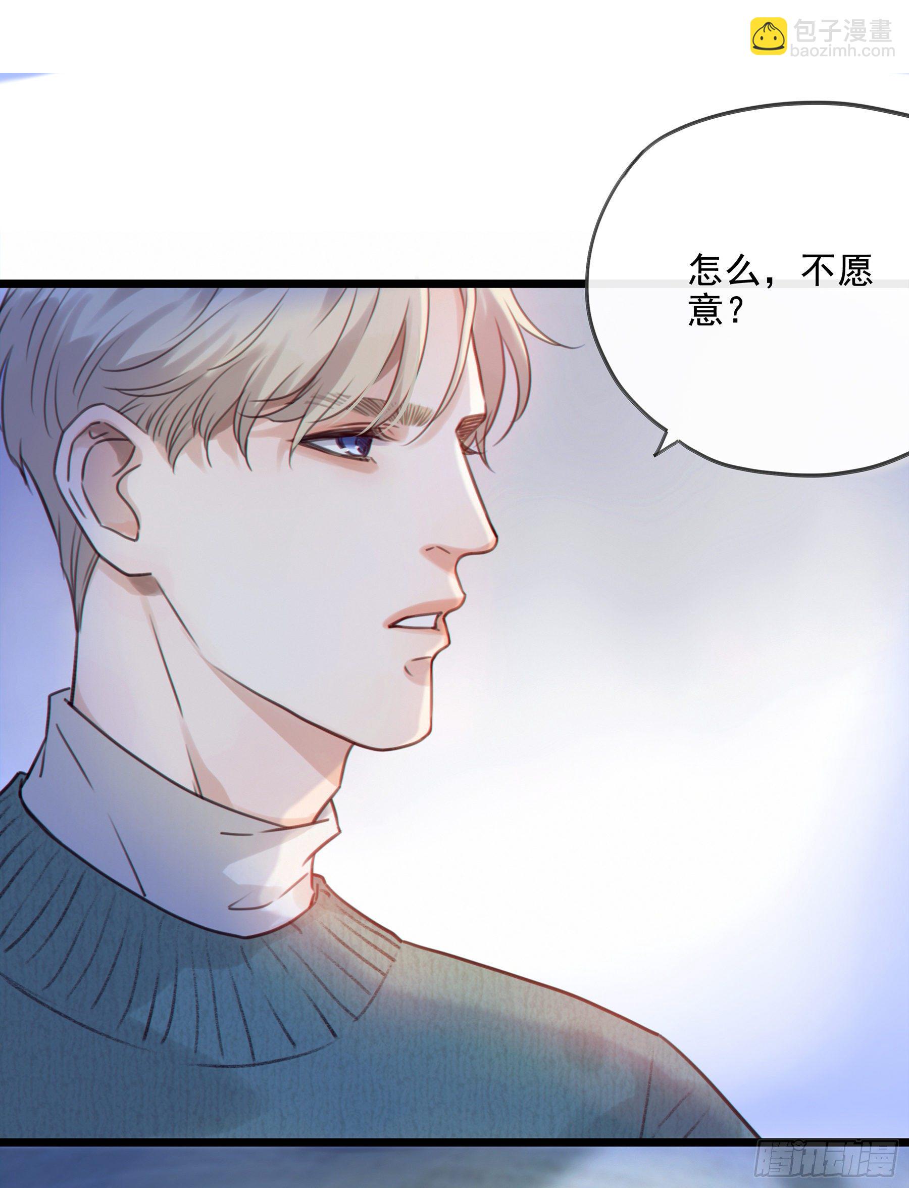 07. 眼泪2