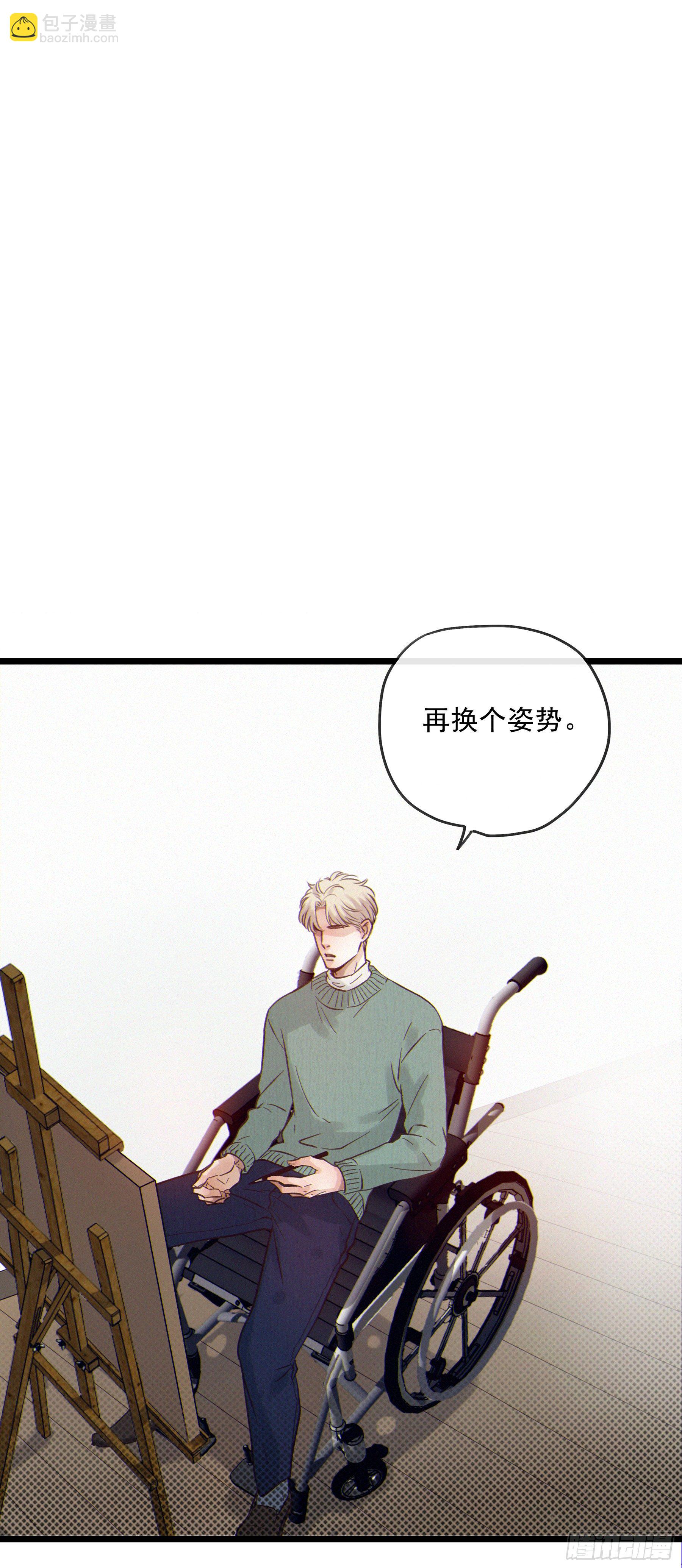 07. 眼泪22