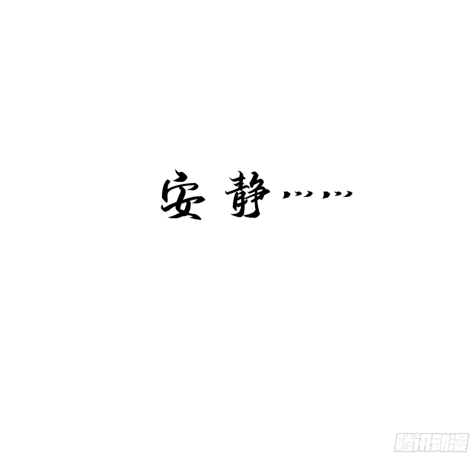 07. 眼泪23