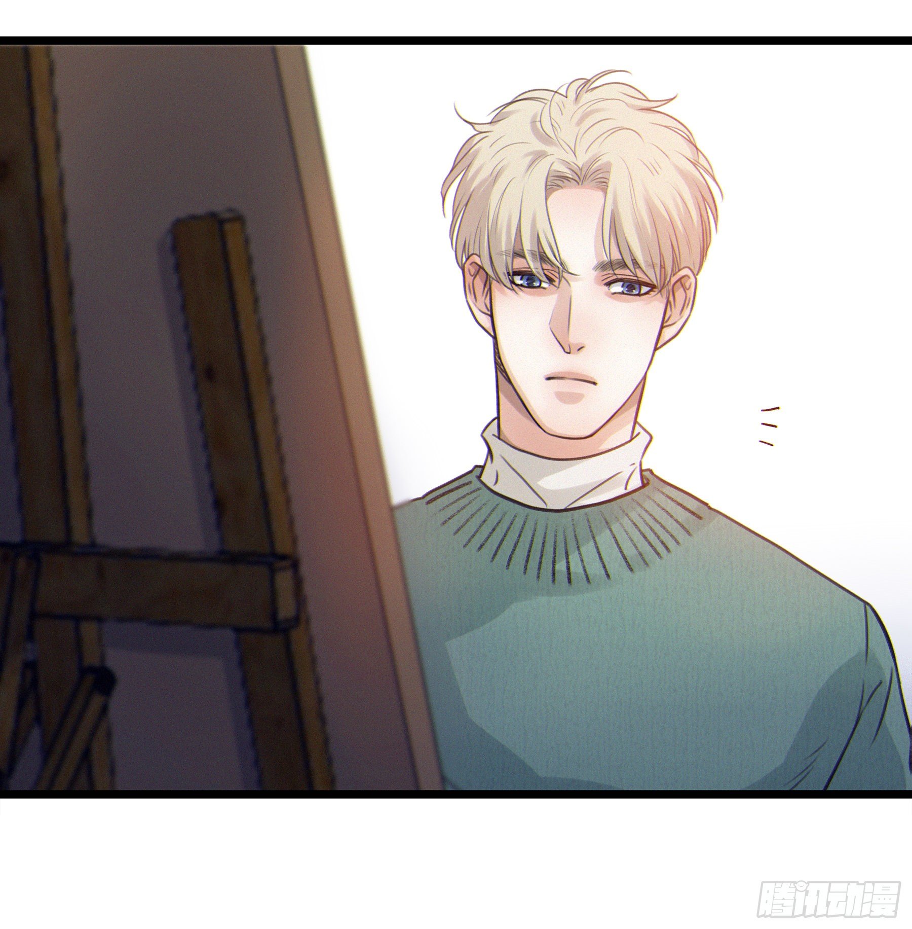 07. 眼泪24