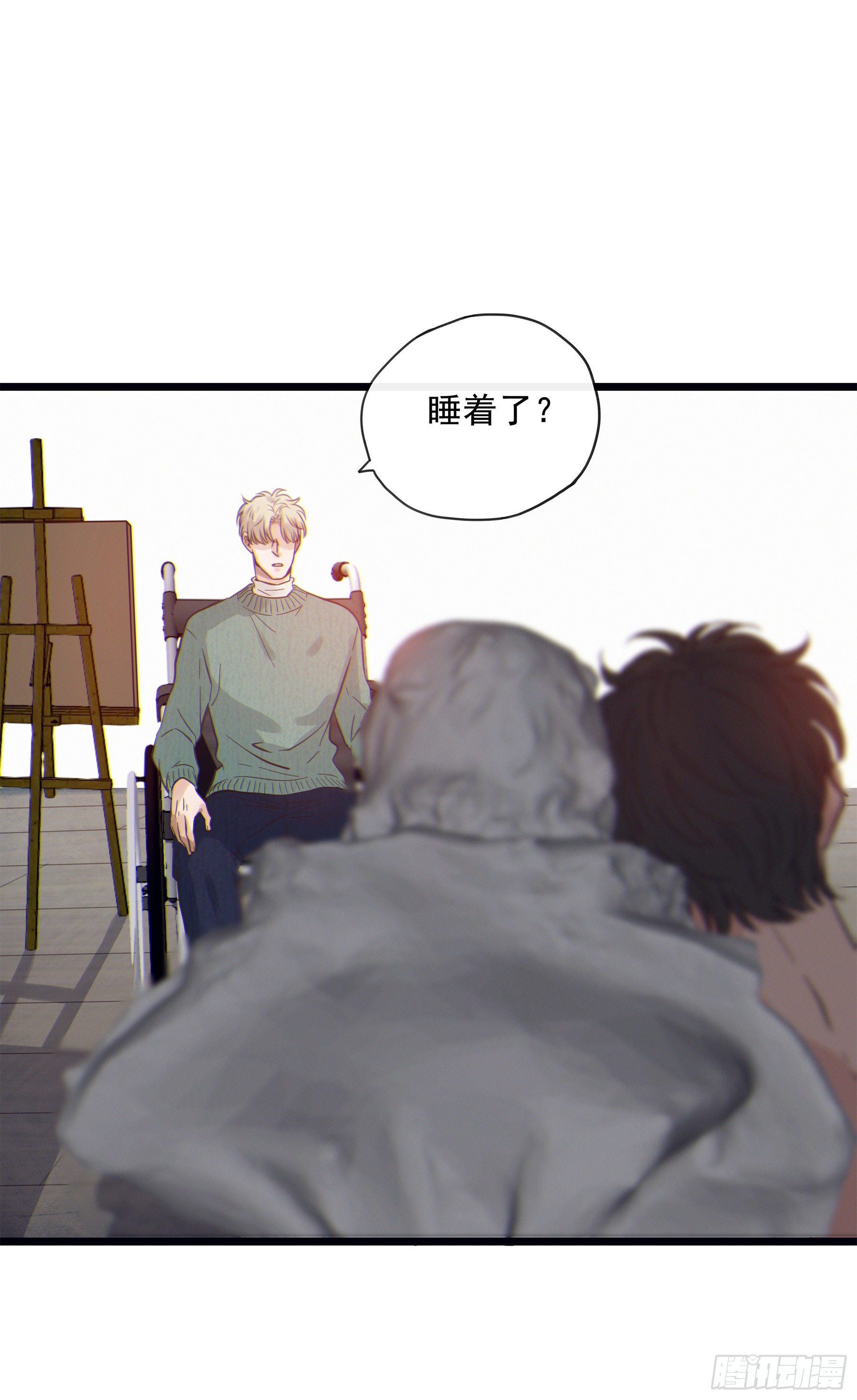 07. 眼泪26