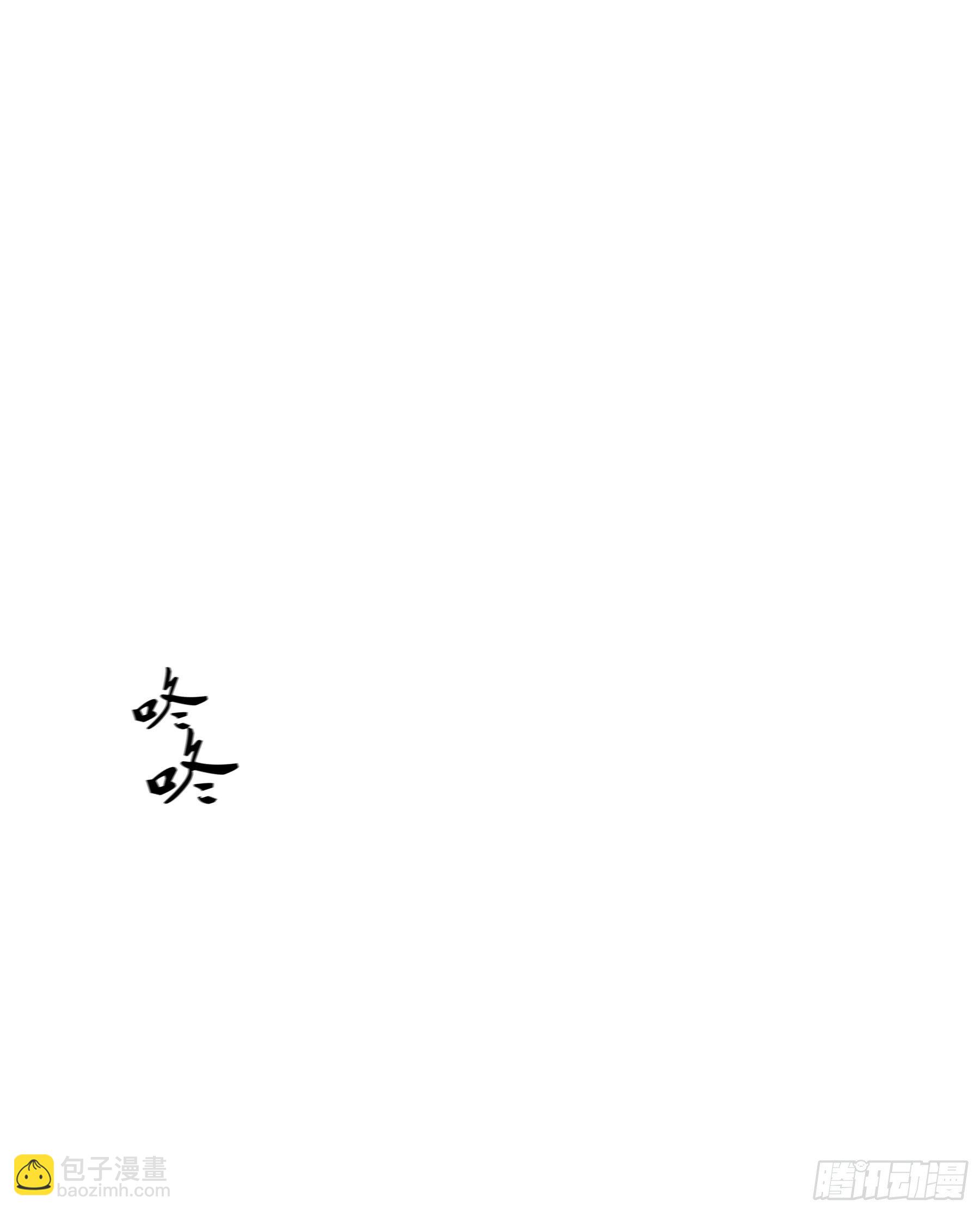 07. 眼泪29
