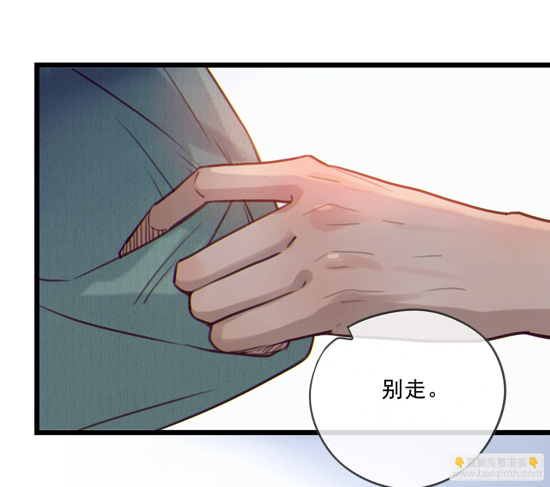 07. 眼泪37