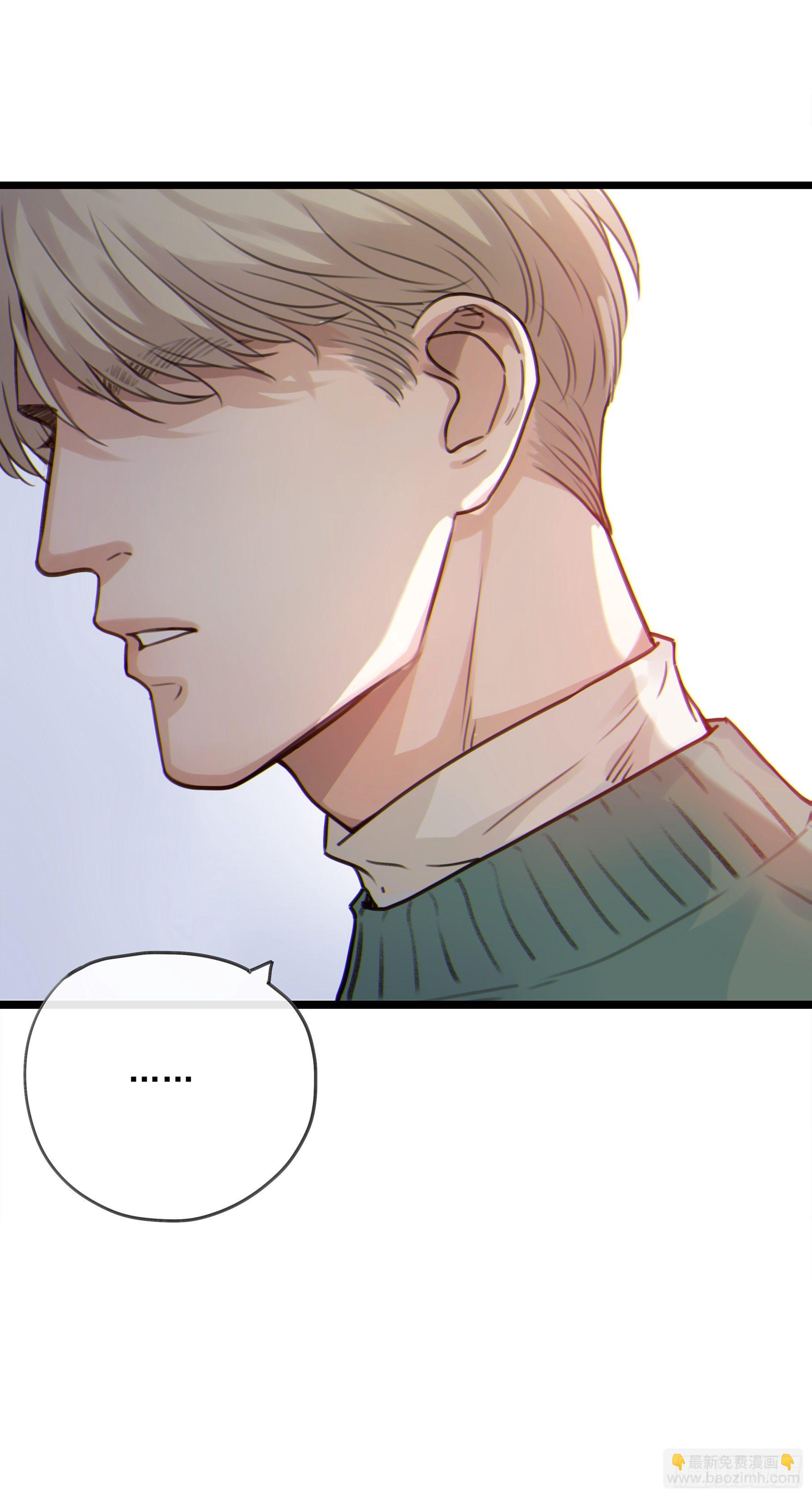 07. 眼泪40