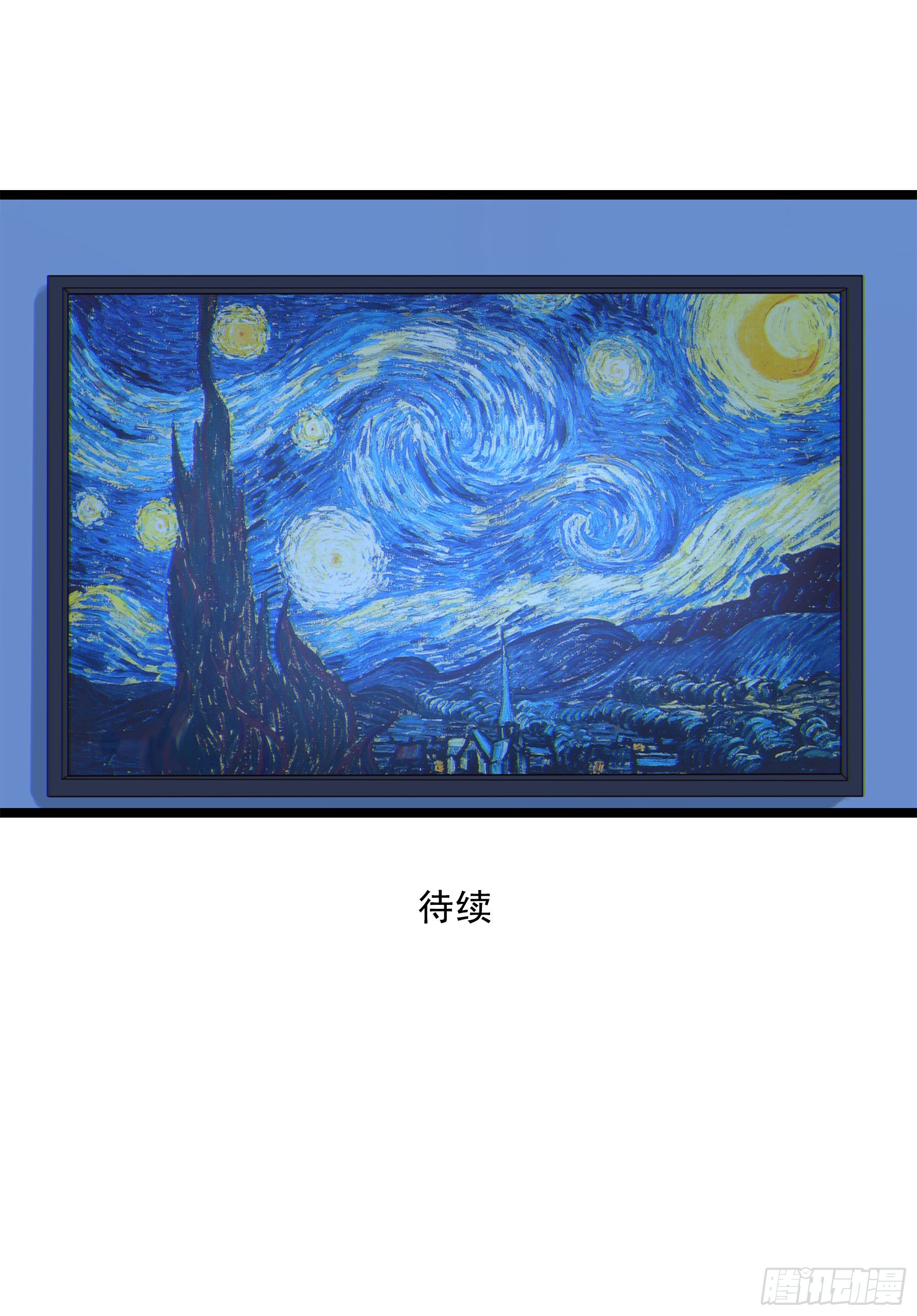 07. 眼泪42