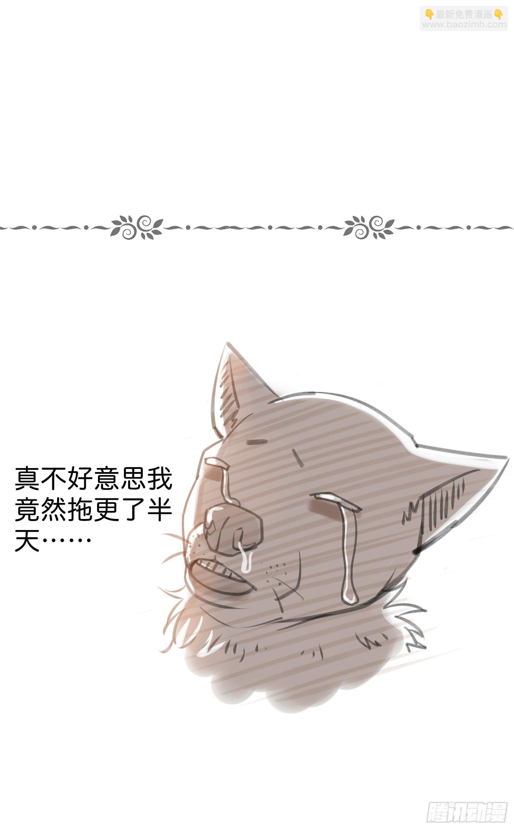 07. 眼泪43