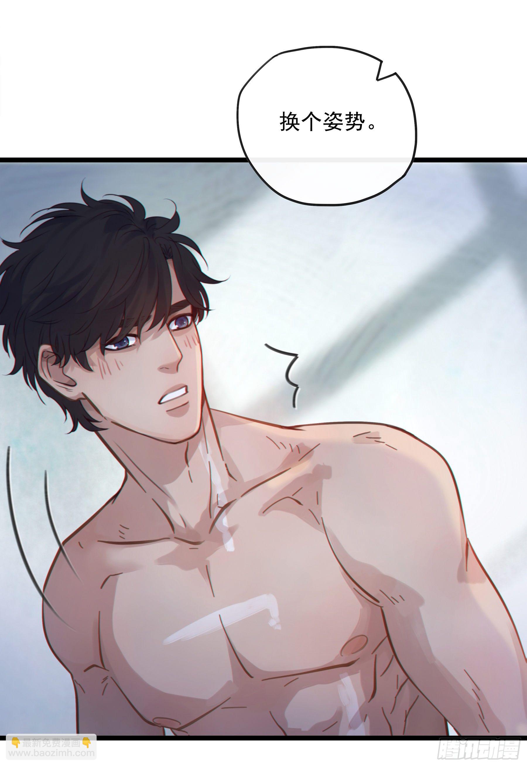 07. 眼泪8