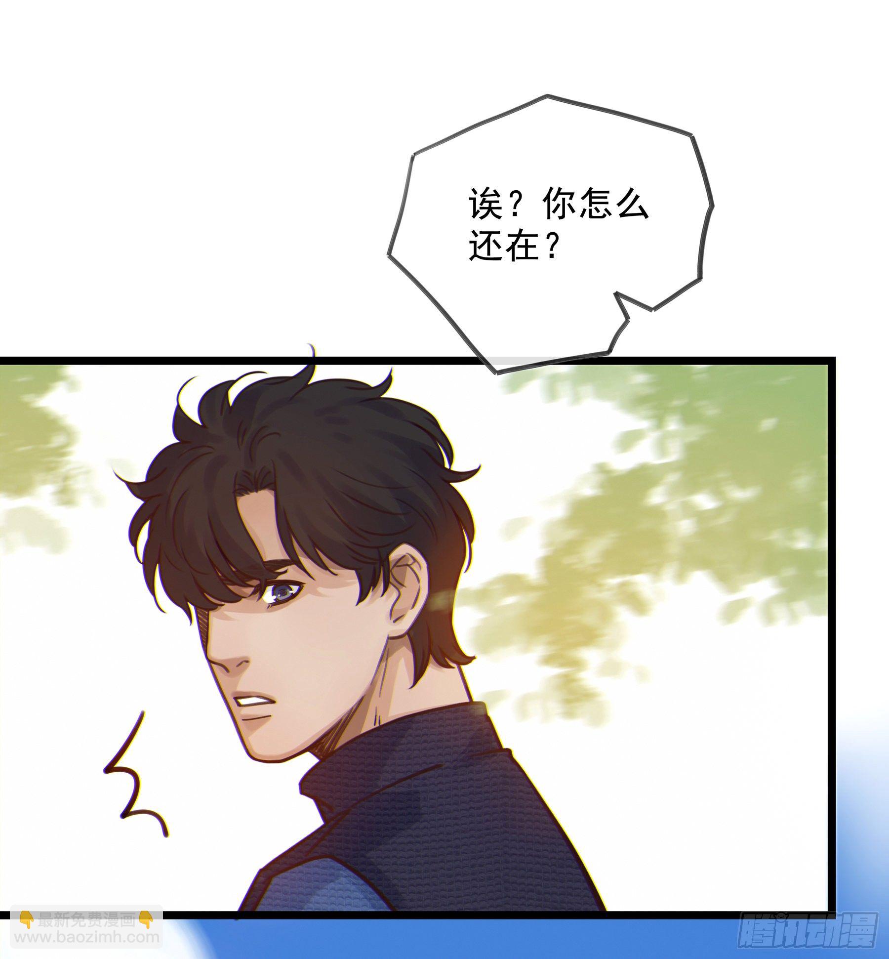 08. 按摩12
