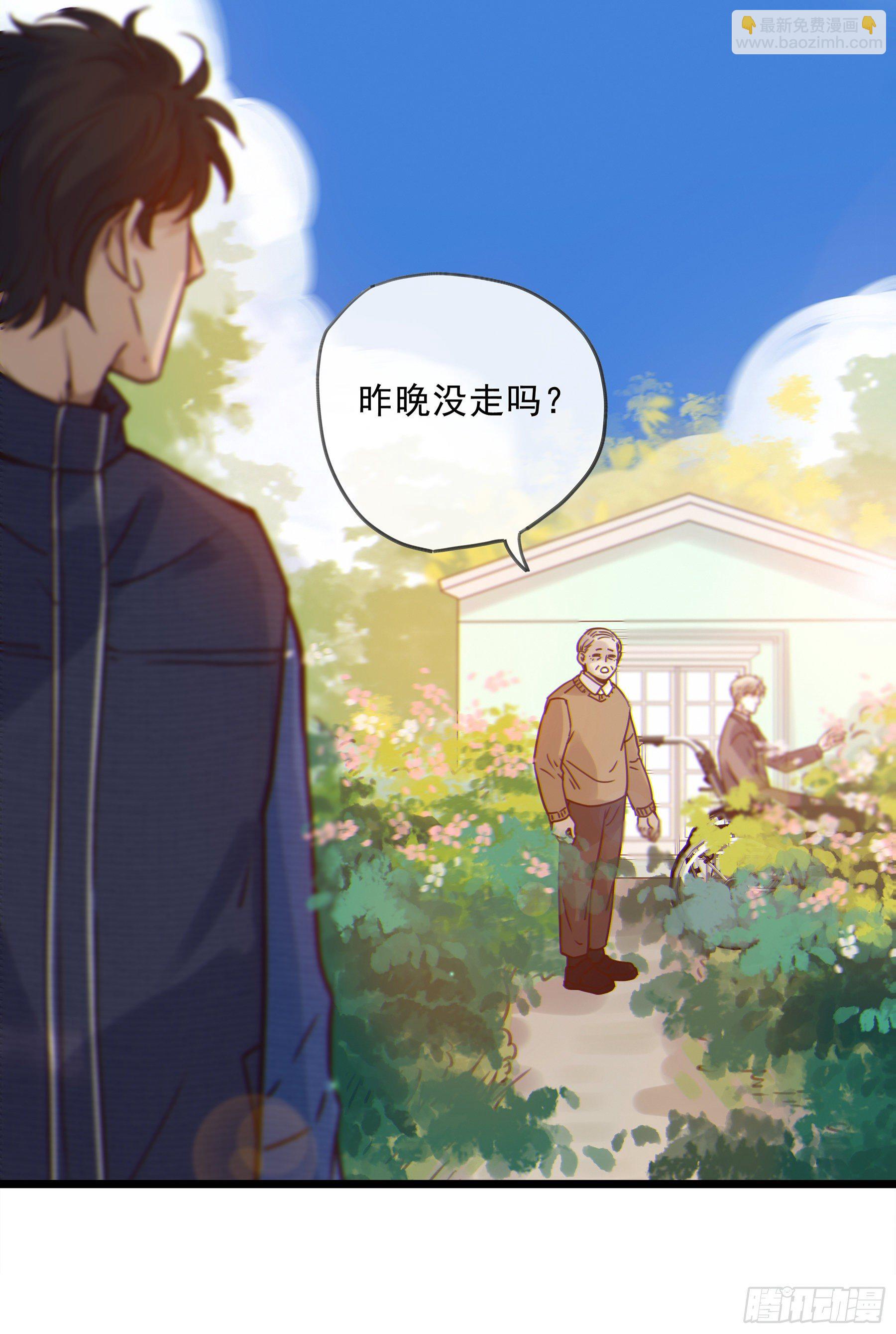08. 按摩13