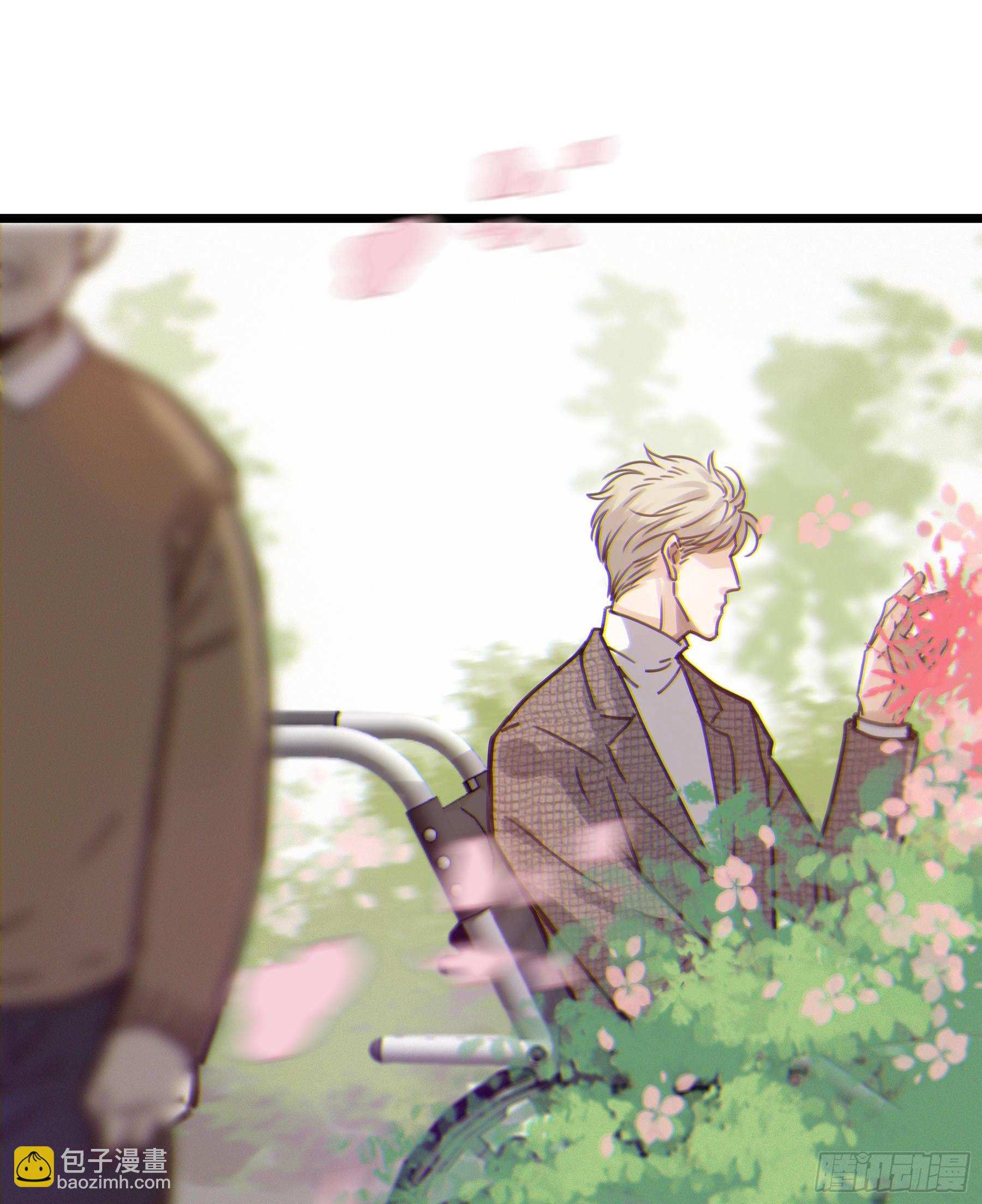 08. 按摩15