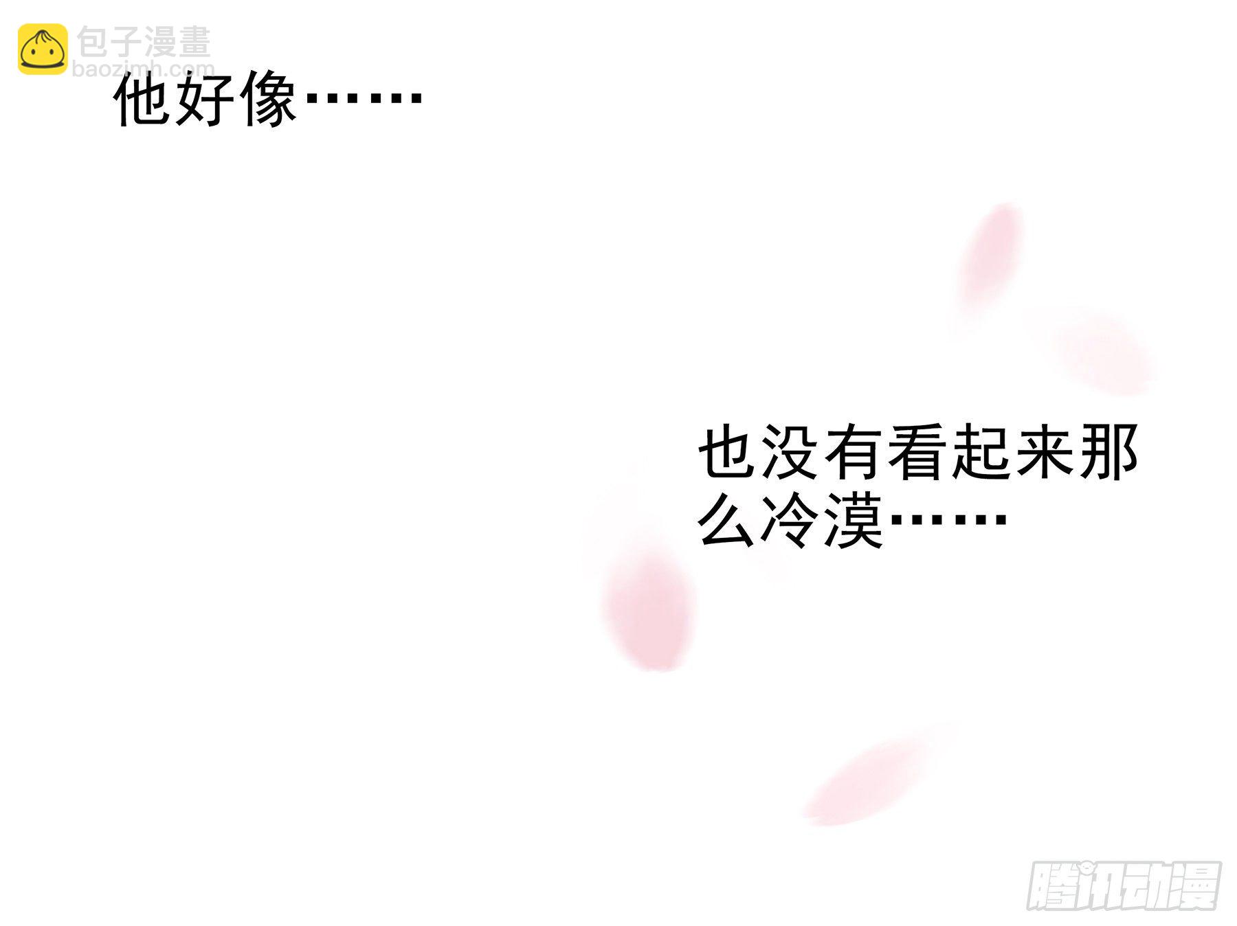08. 按摩18