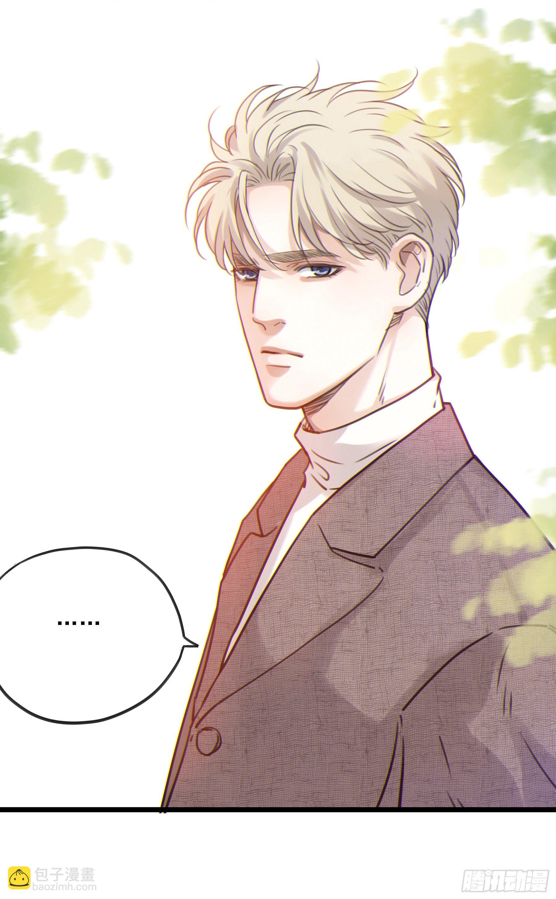 08. 按摩29