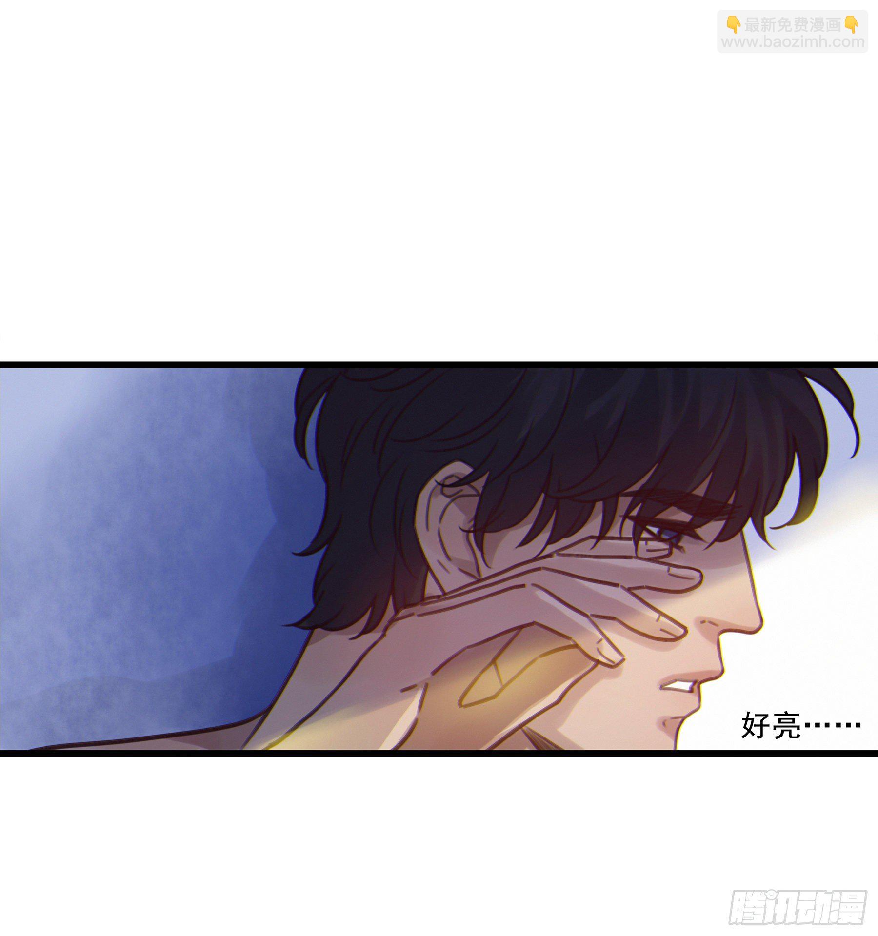 08. 按摩3