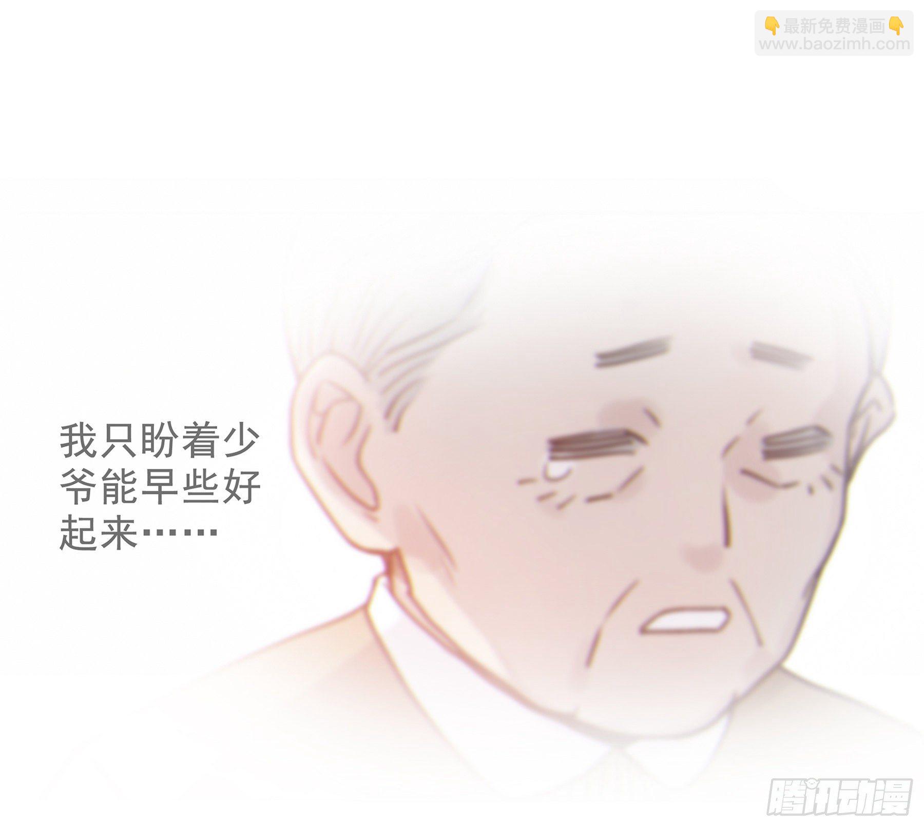 08. 按摩33