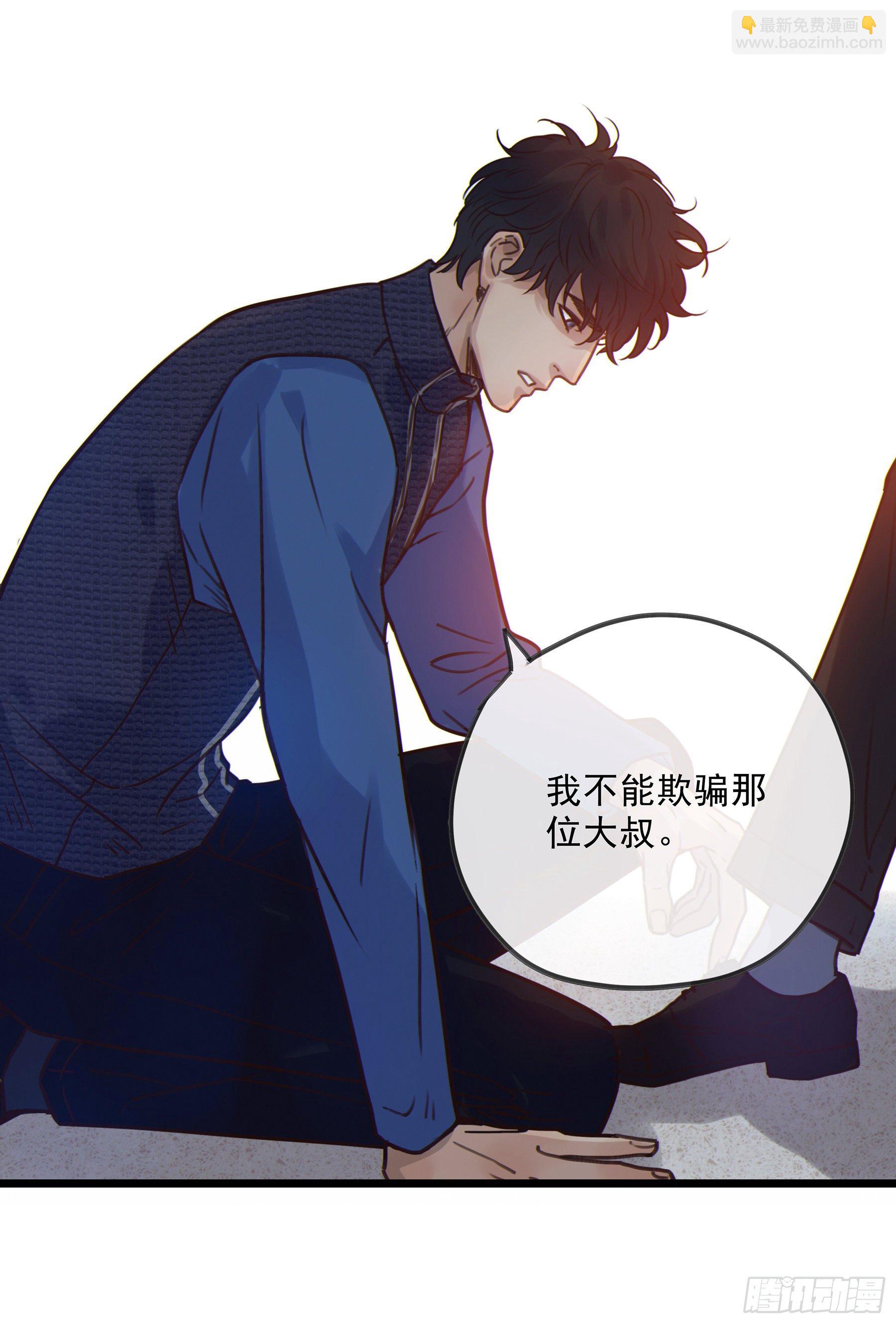 08. 按摩36
