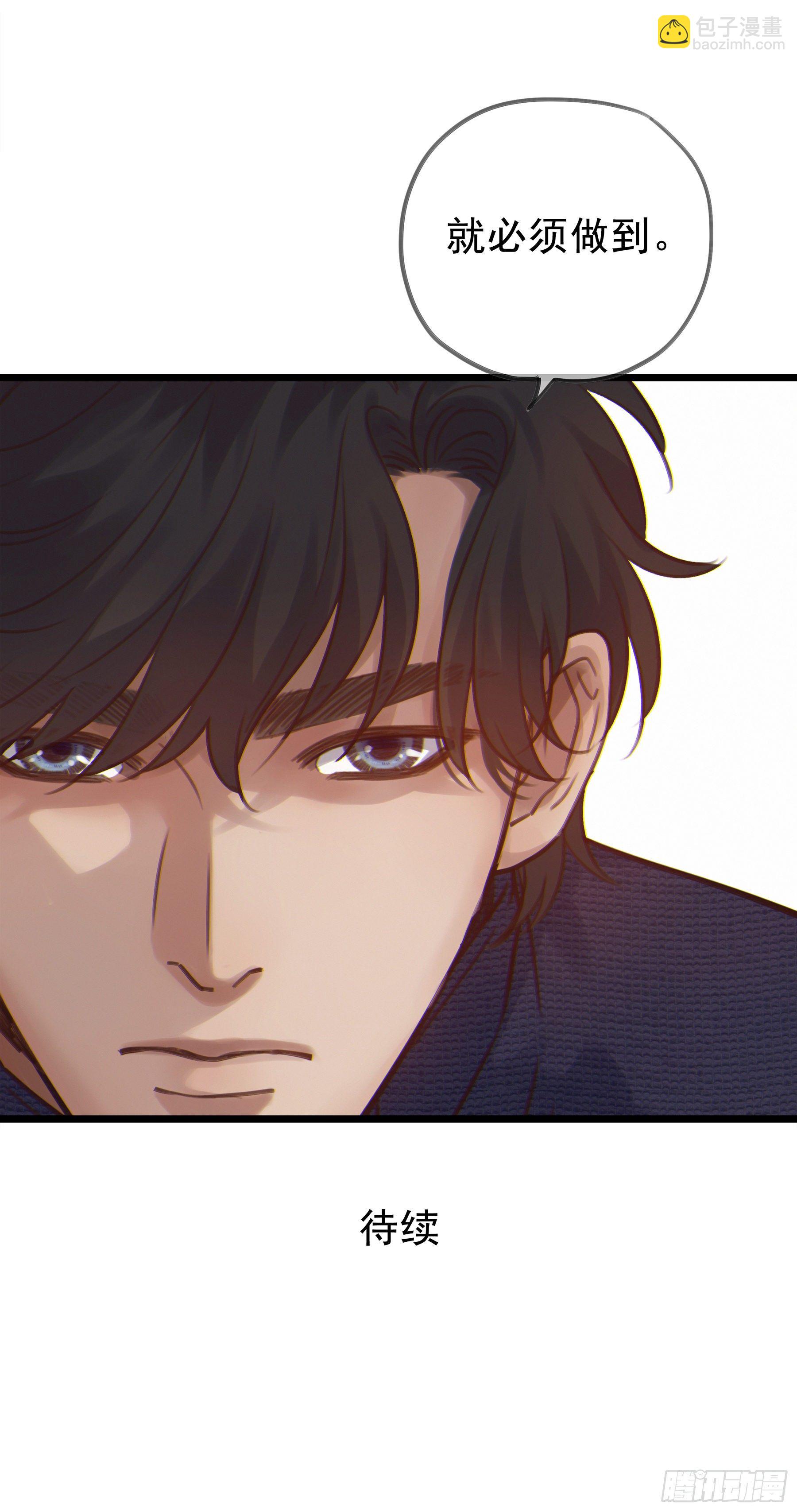 08. 按摩40