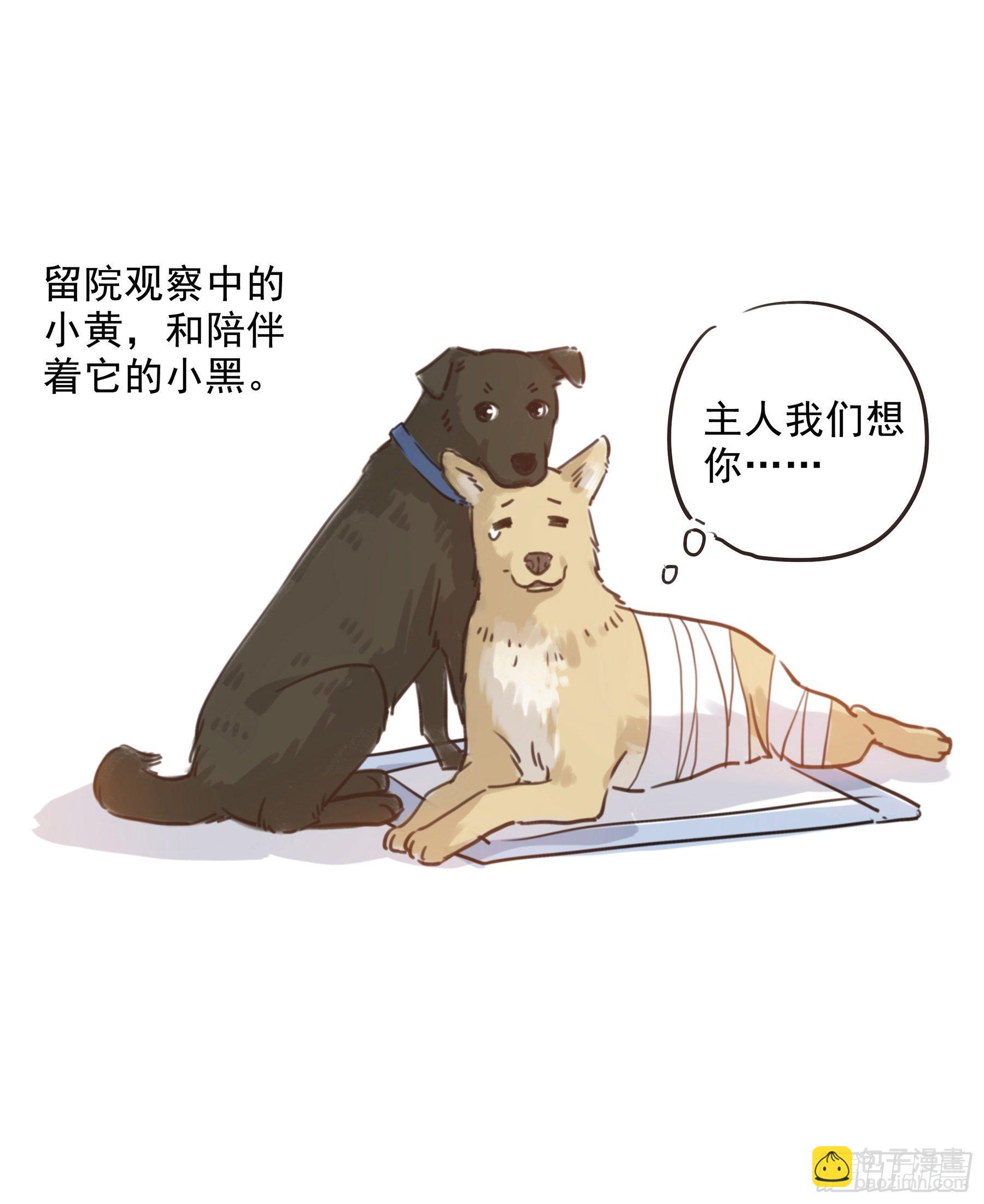 08. 按摩42