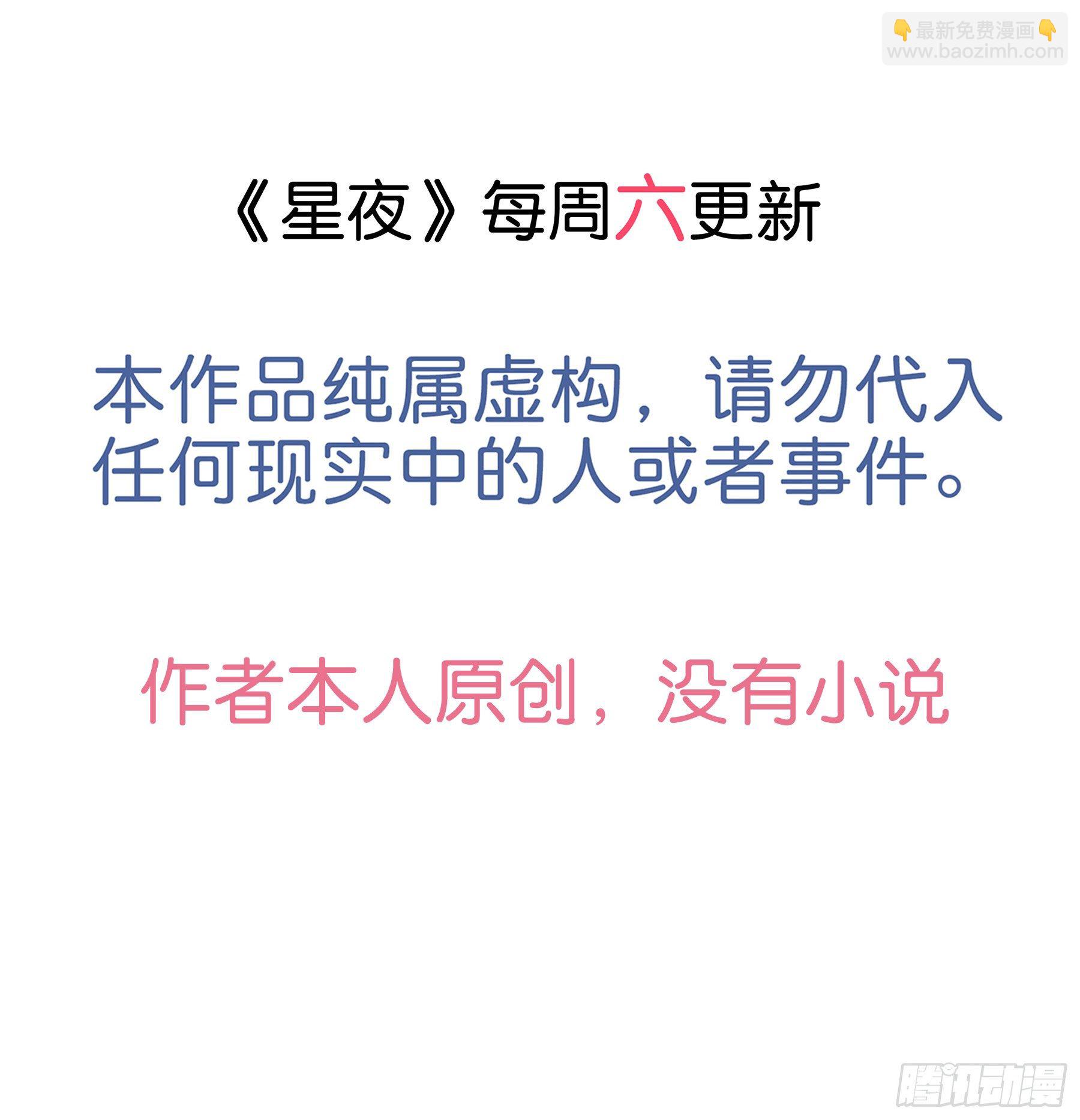 08. 按摩43