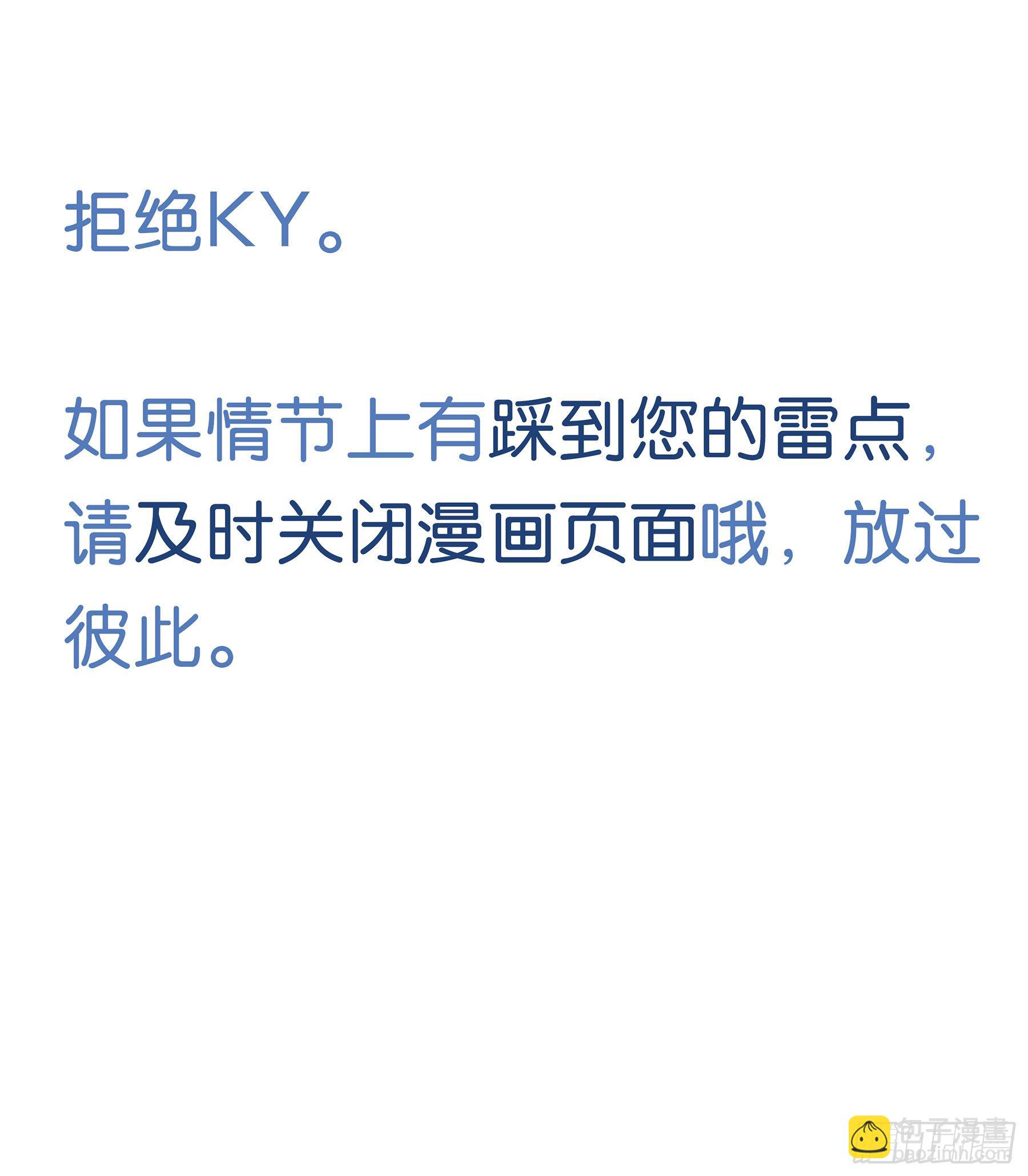 08. 按摩44