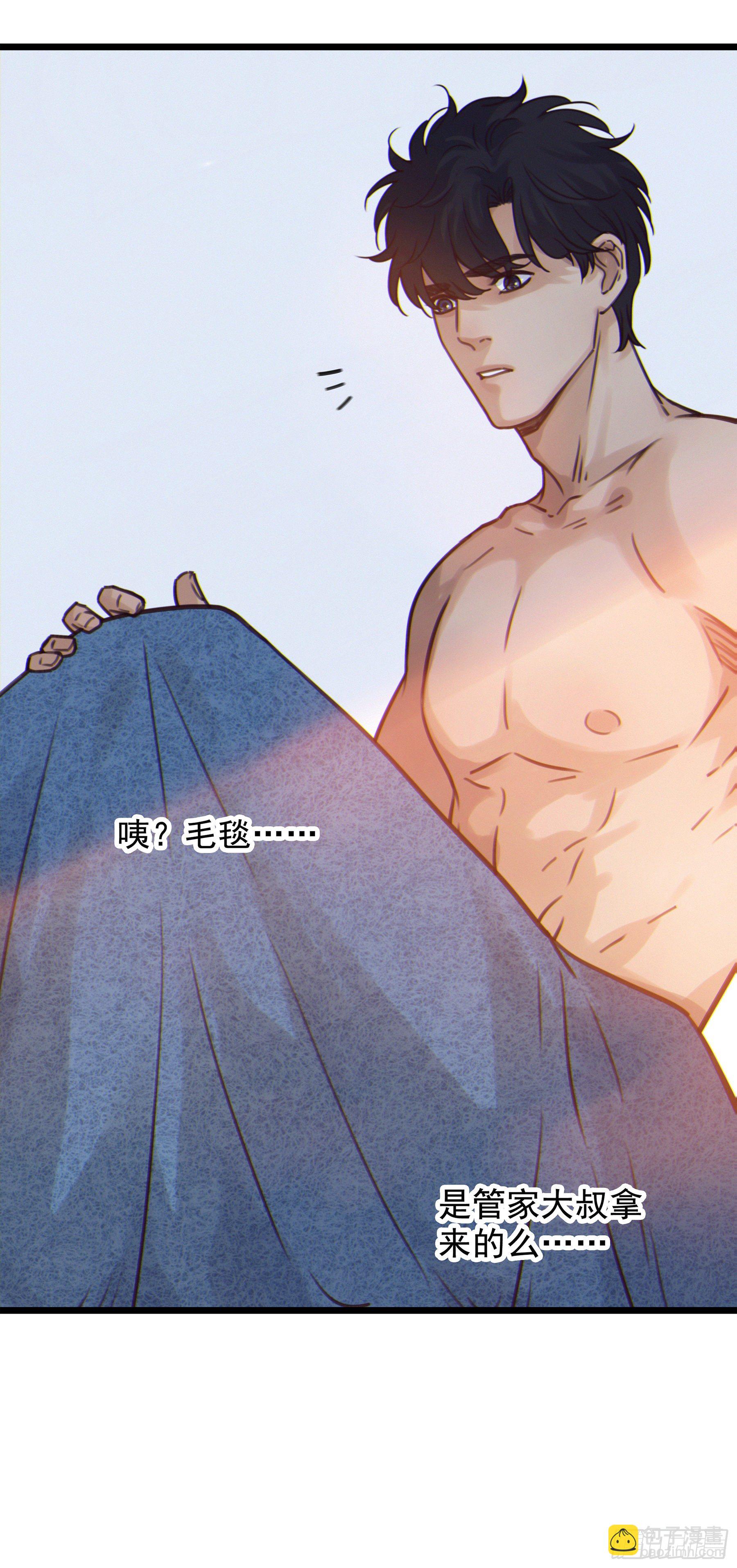 08. 按摩8