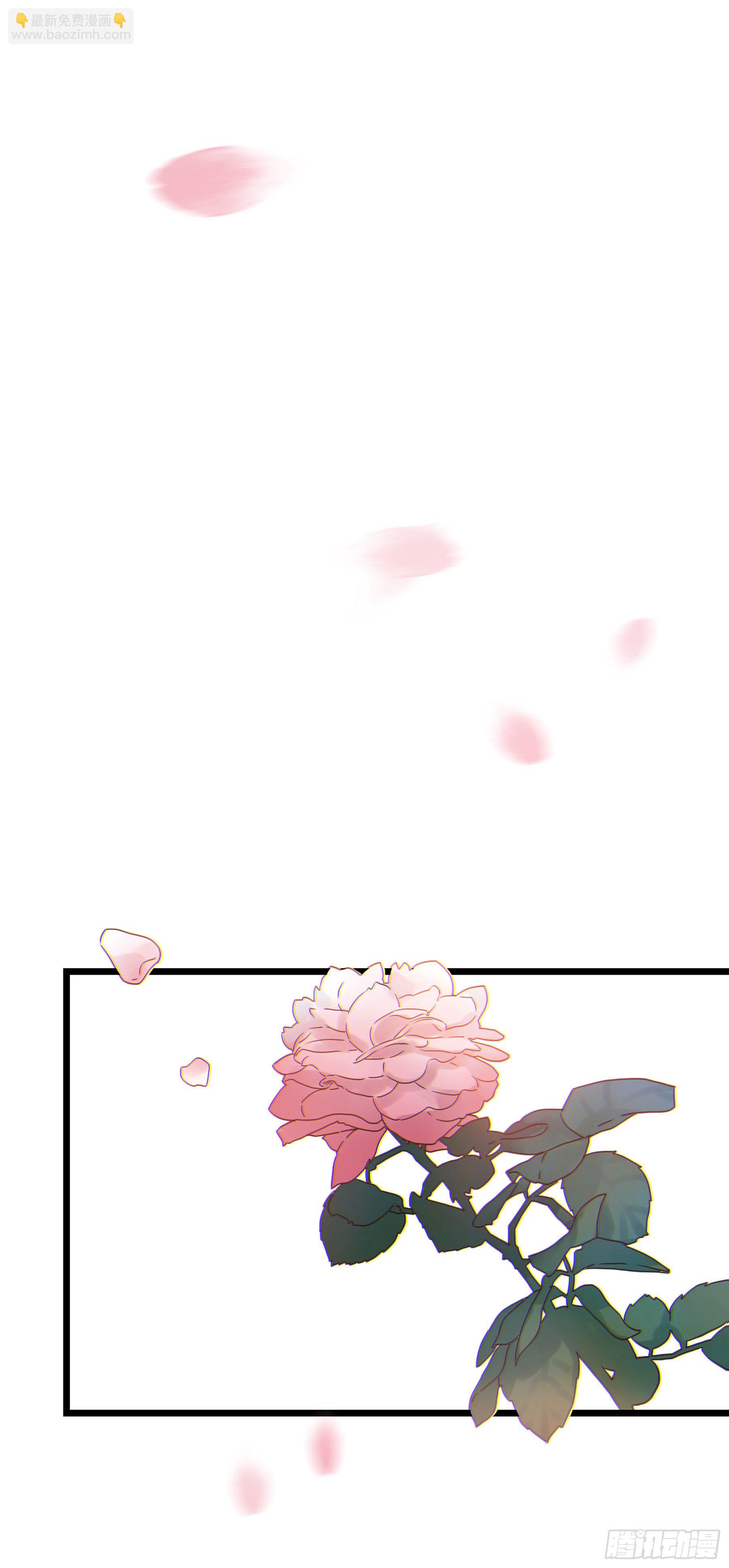 08. 按摩9