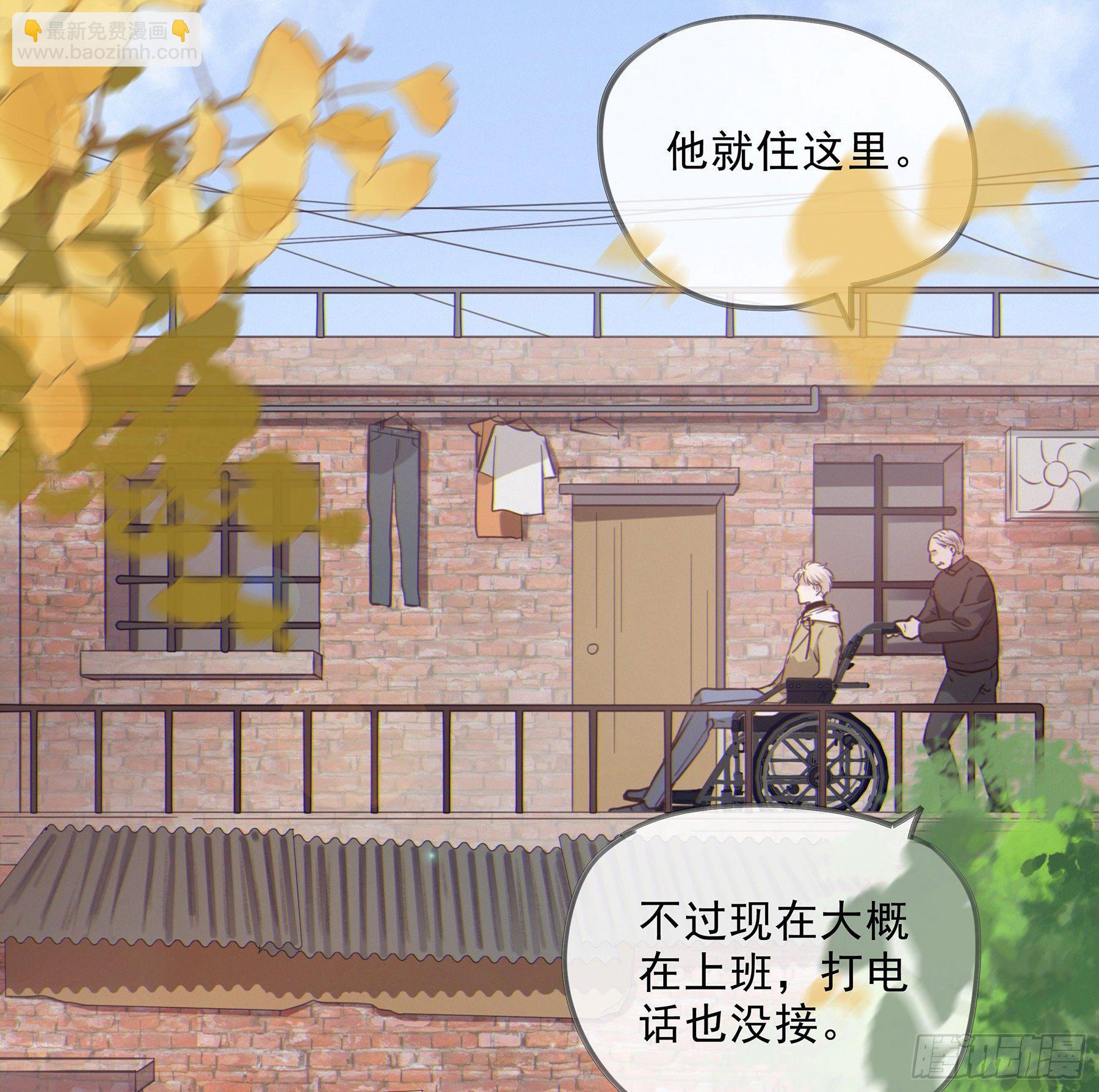 13. 梦是反的~12