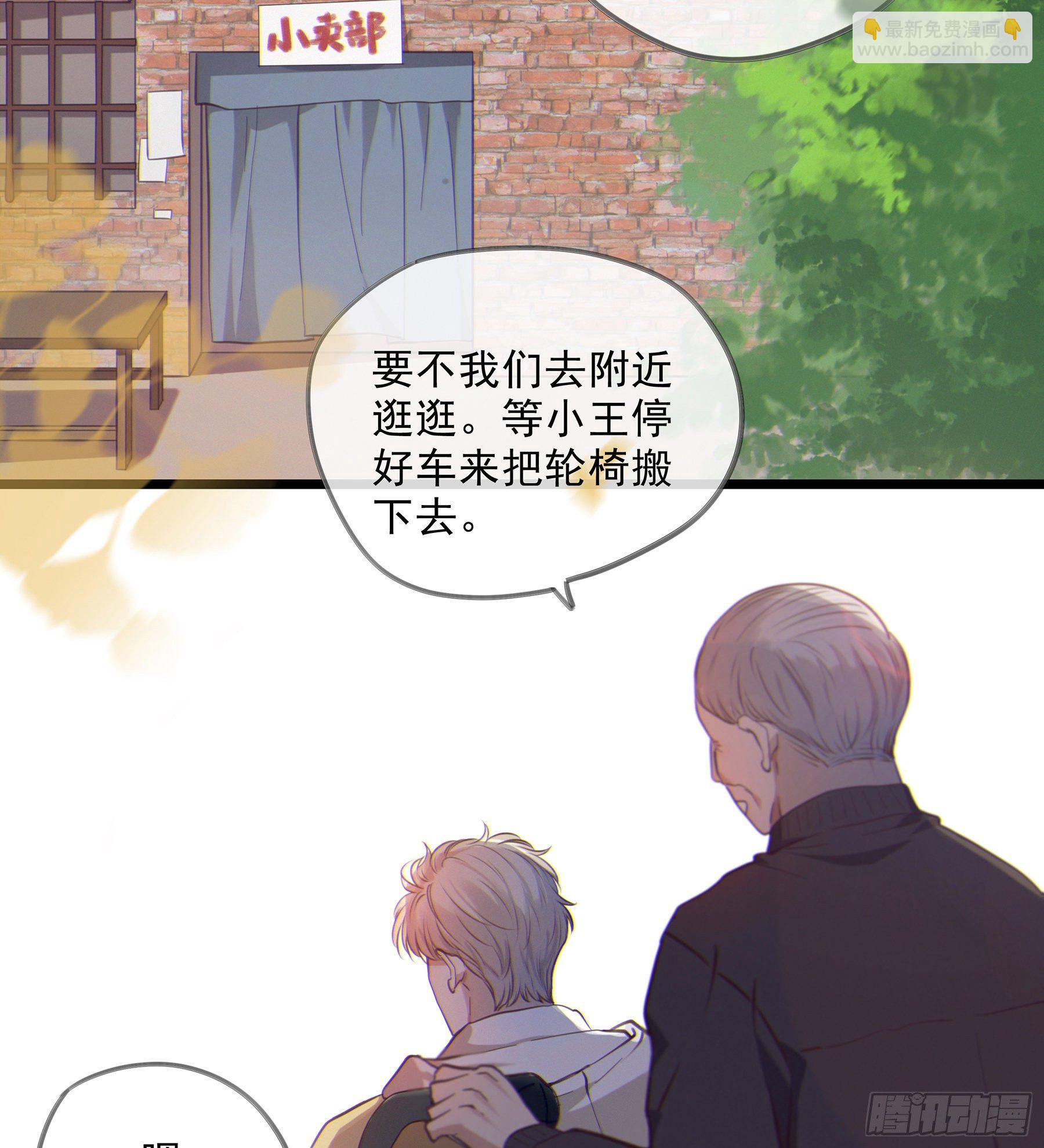 13. 梦是反的~13