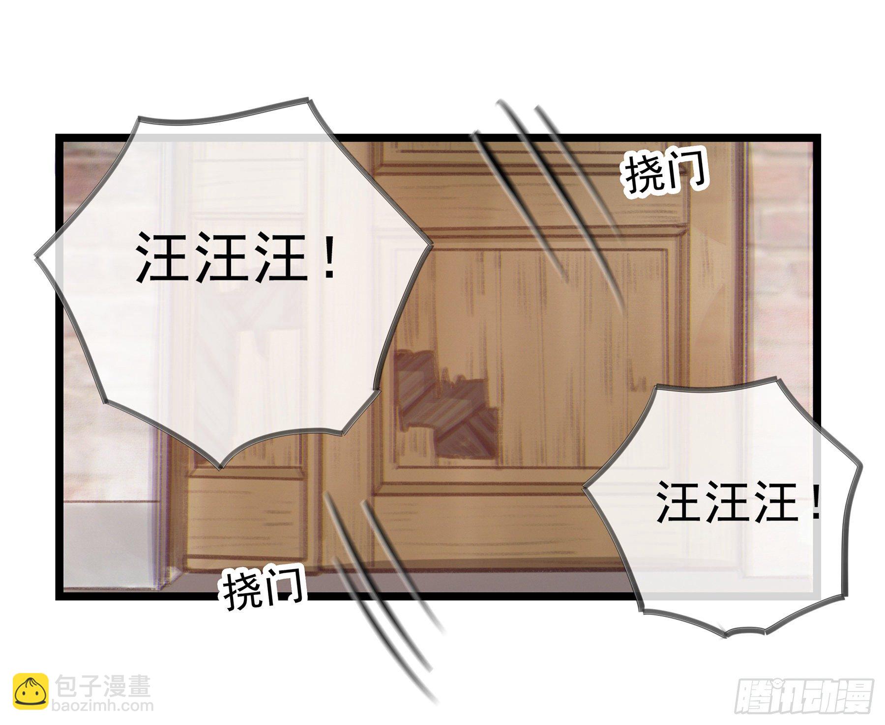 13. 梦是反的~17