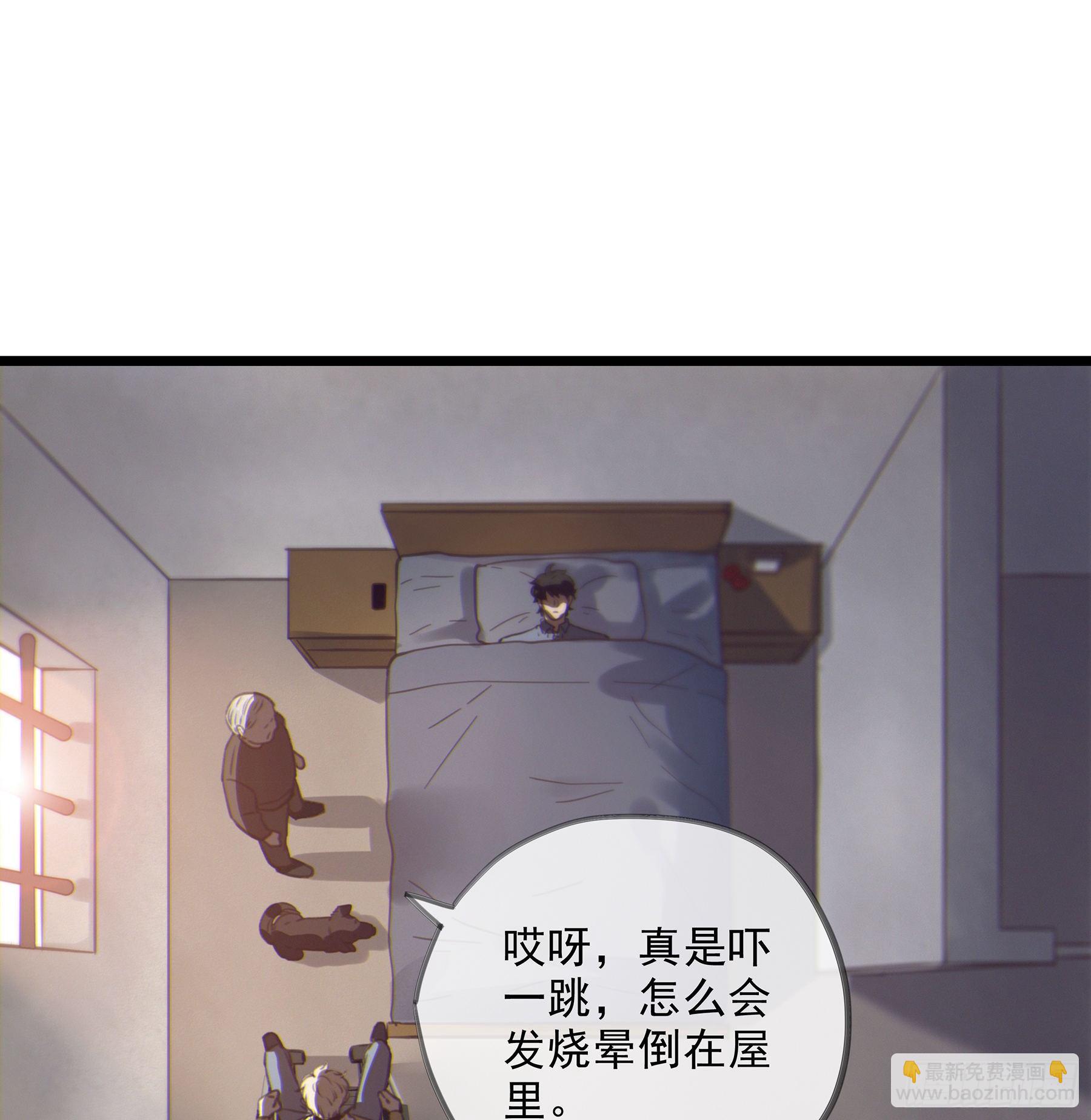 13. 梦是反的~21