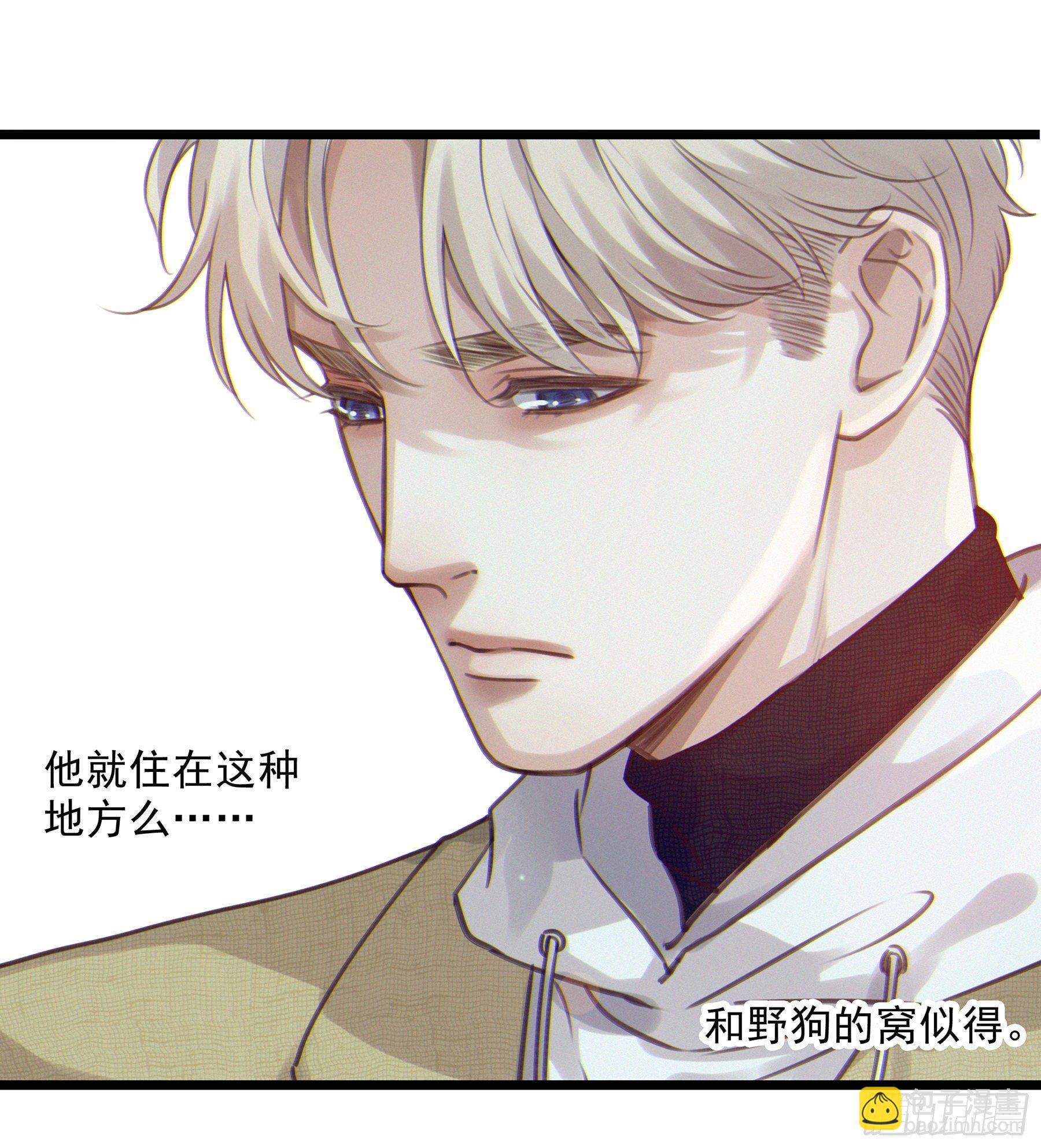 13. 梦是反的~29