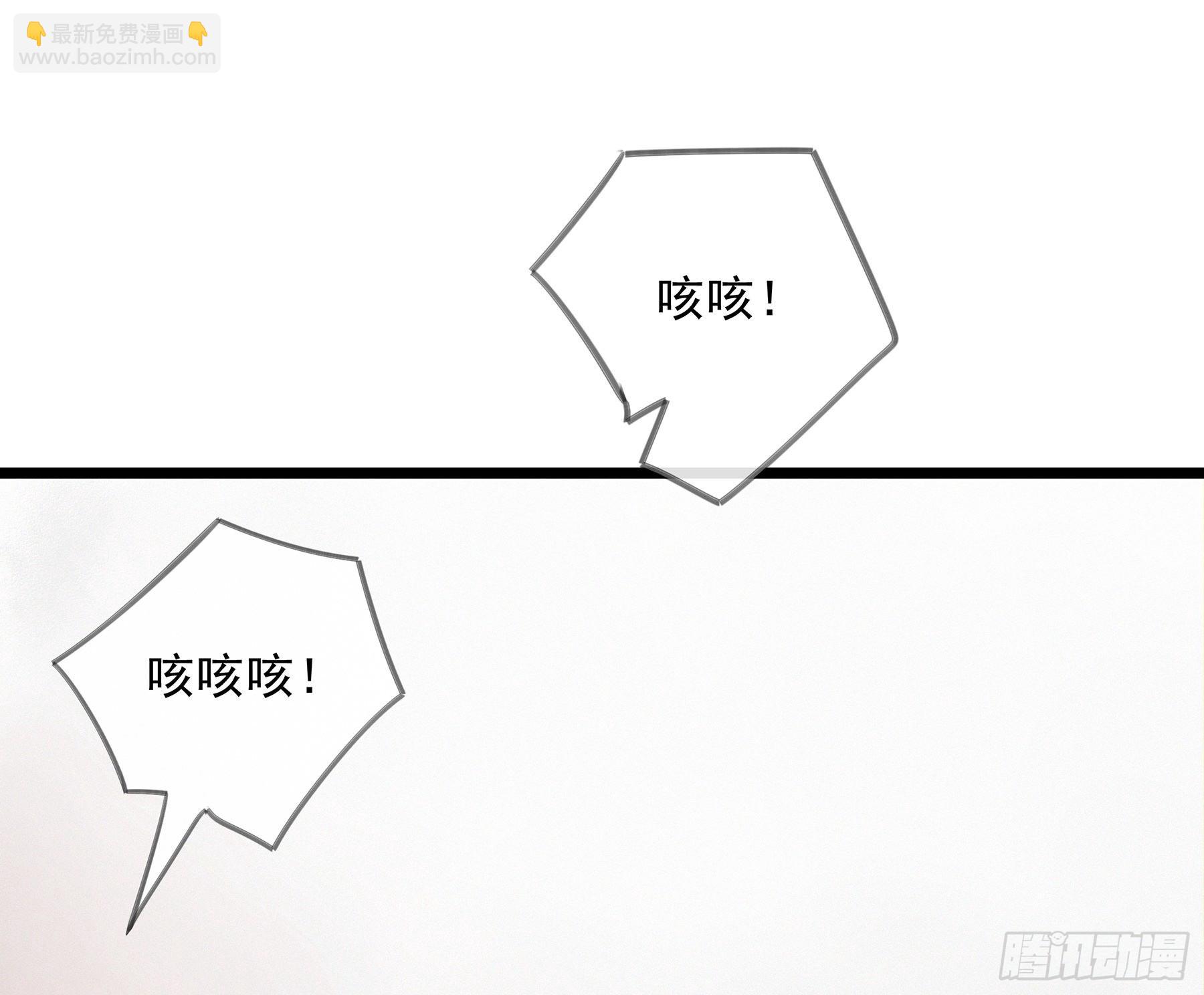 13. 梦是反的~38