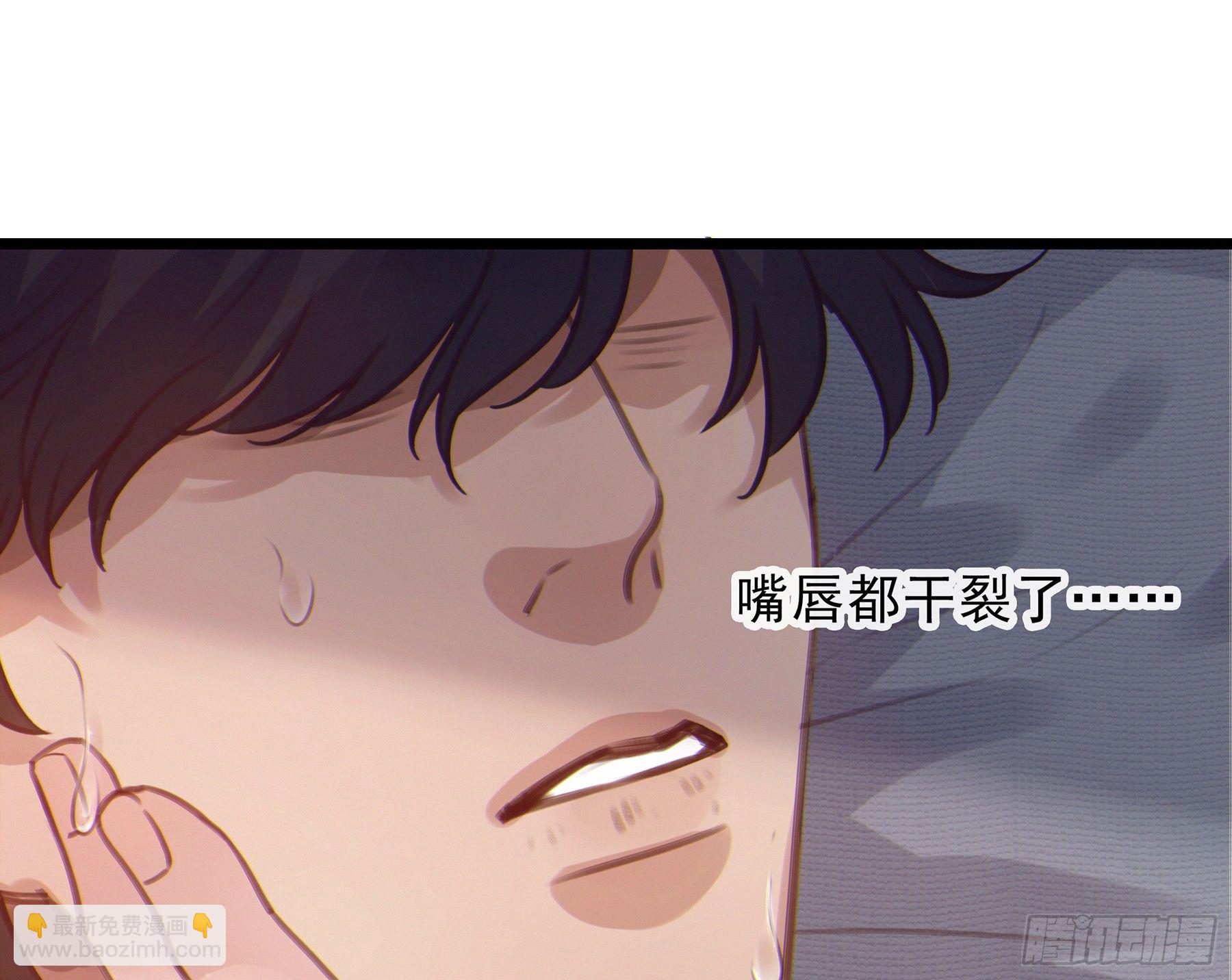 13. 梦是反的~44