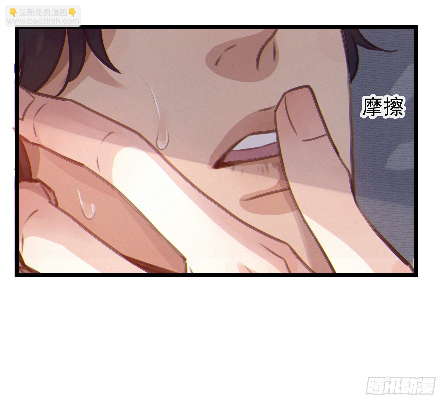 13. 梦是反的~50
