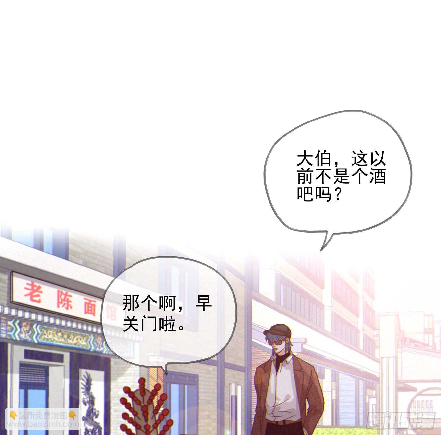 13. 梦是反的~71