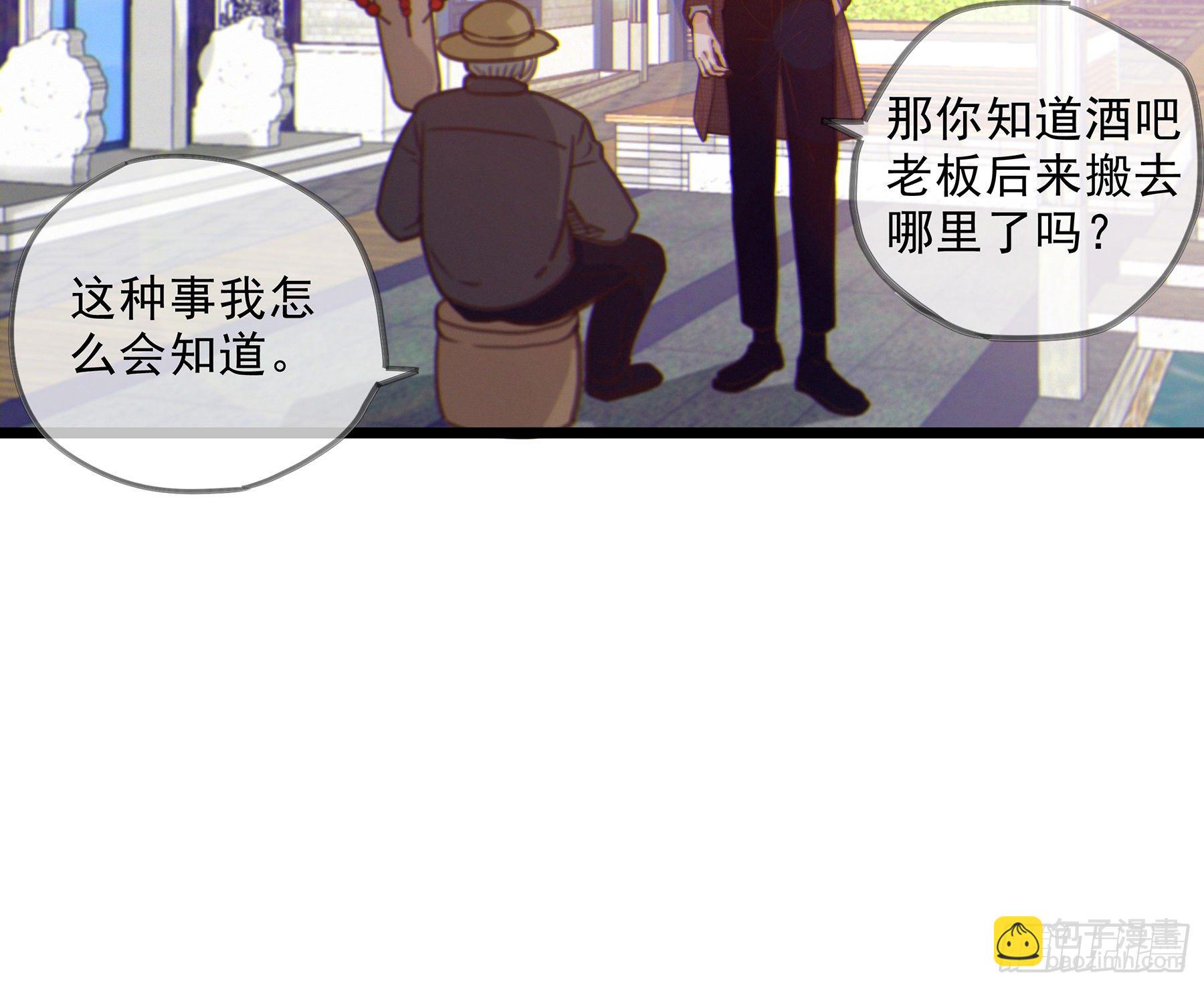 13. 梦是反的~72