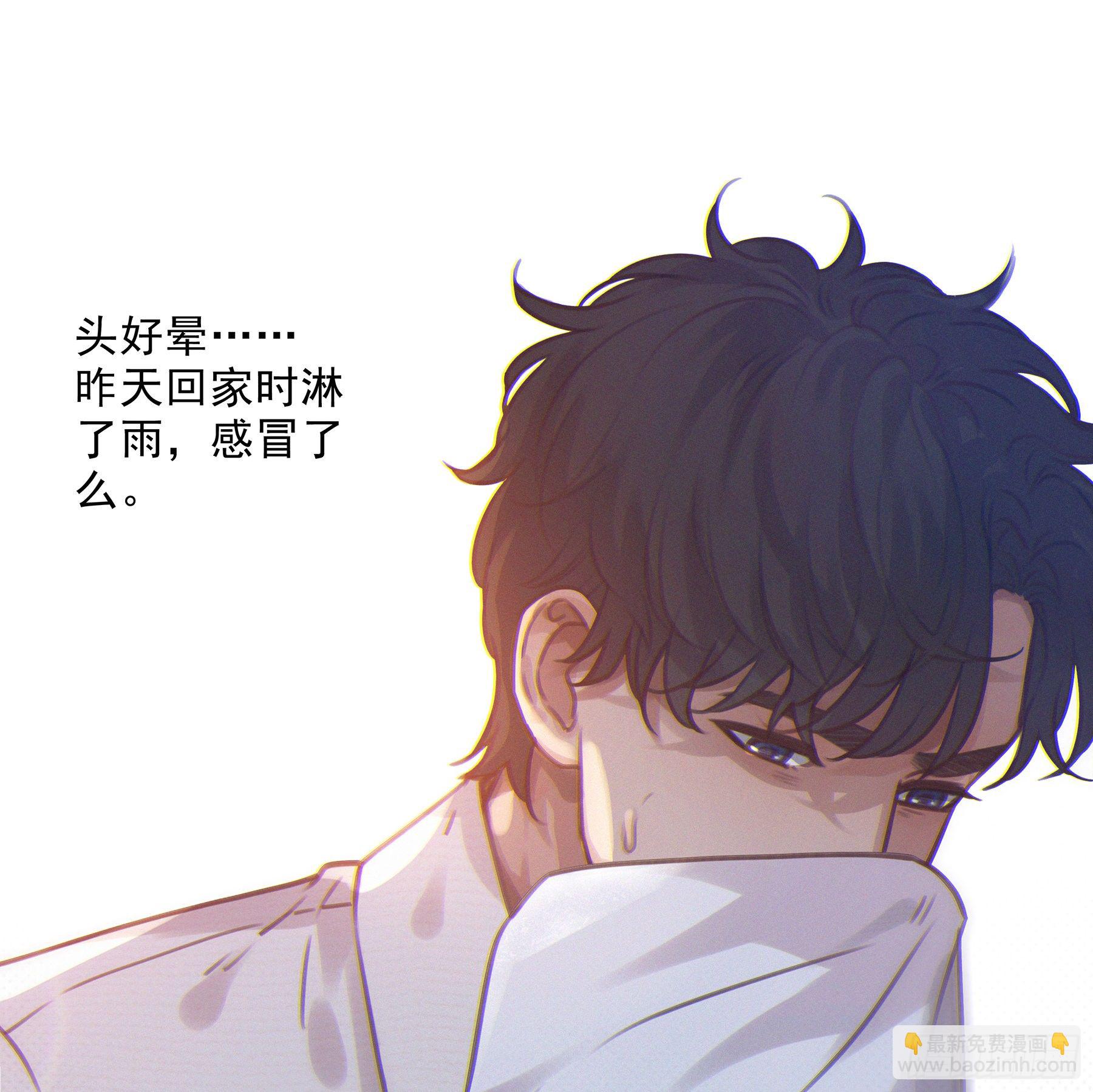 13. 梦是反的~8