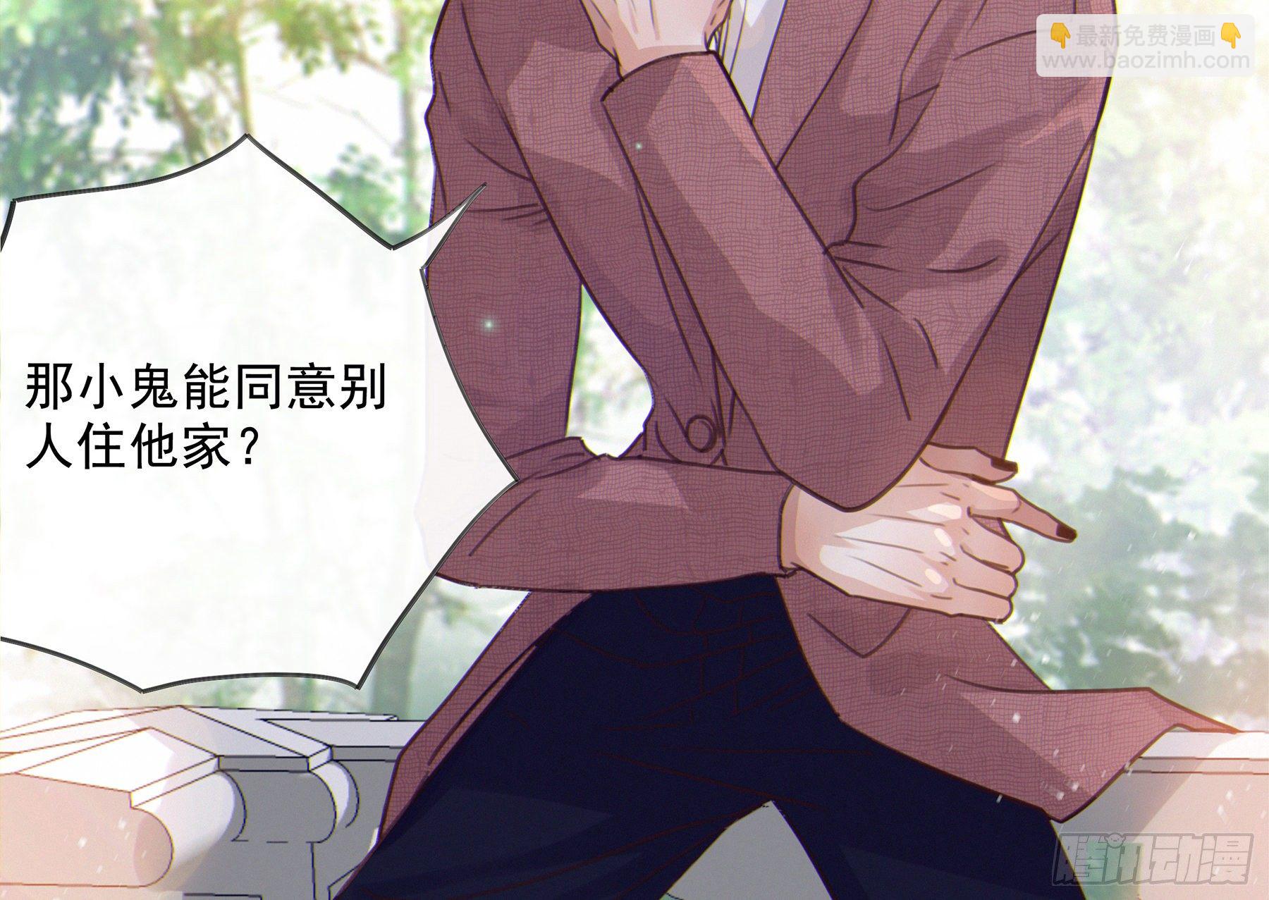17. 兄弟3