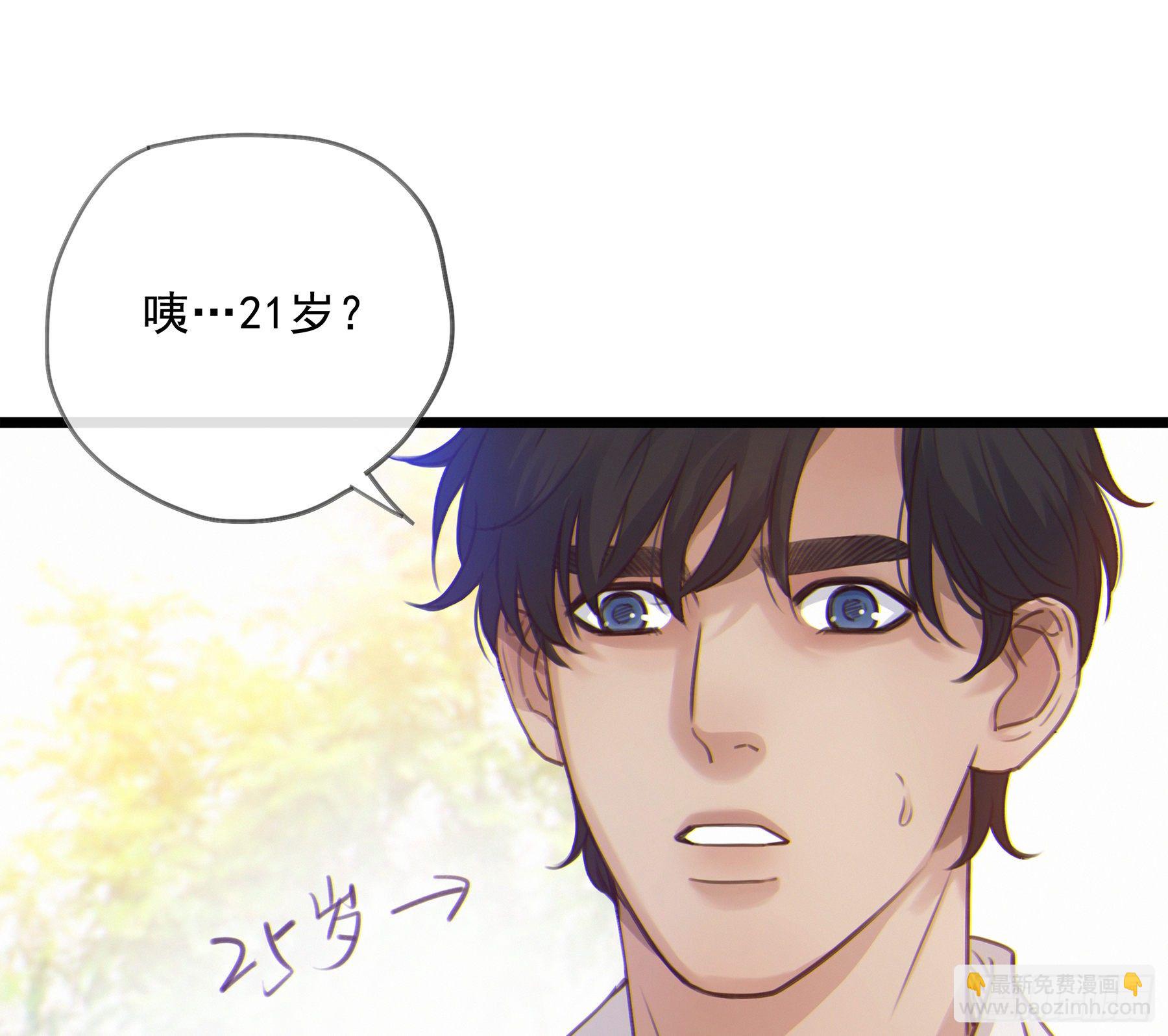 17. 兄弟33