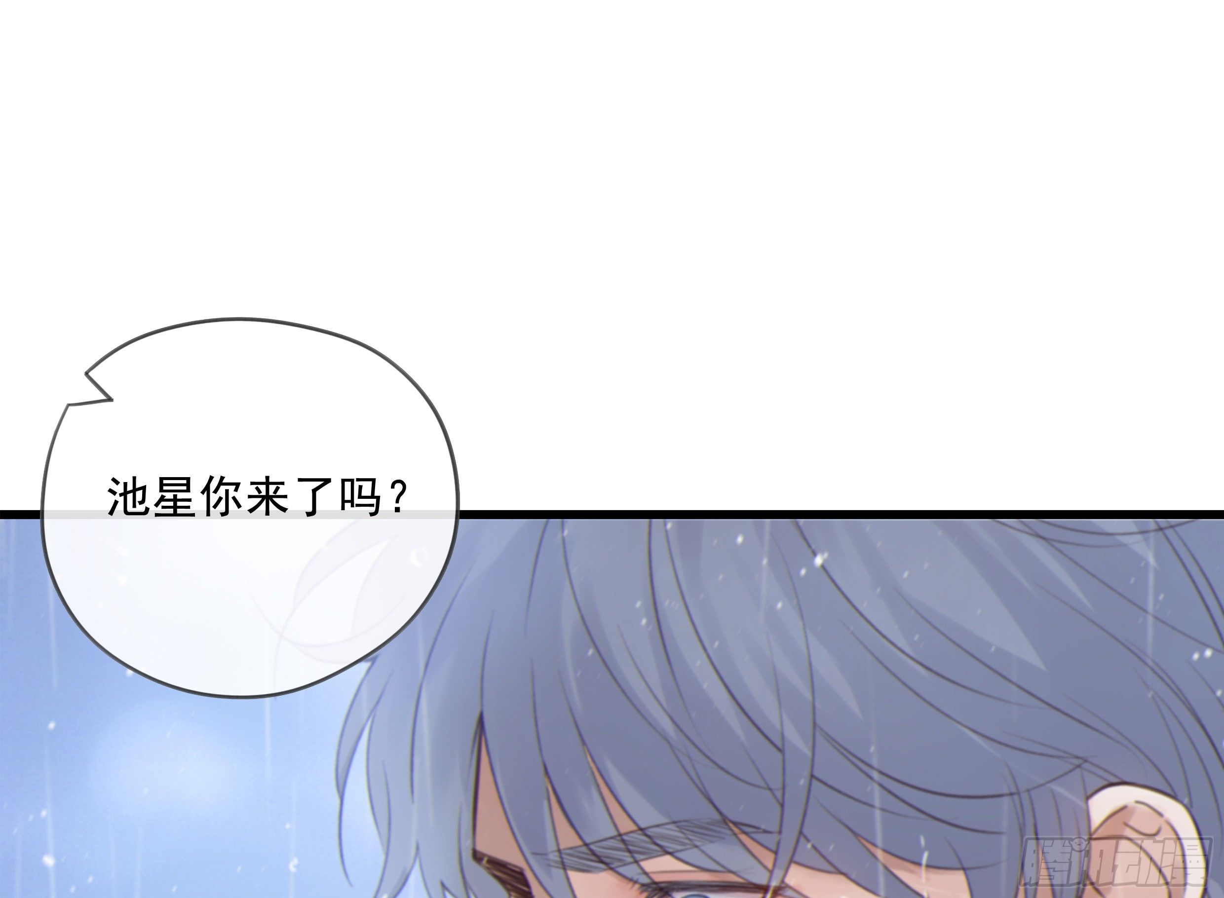 21. 月光下的秘密0
