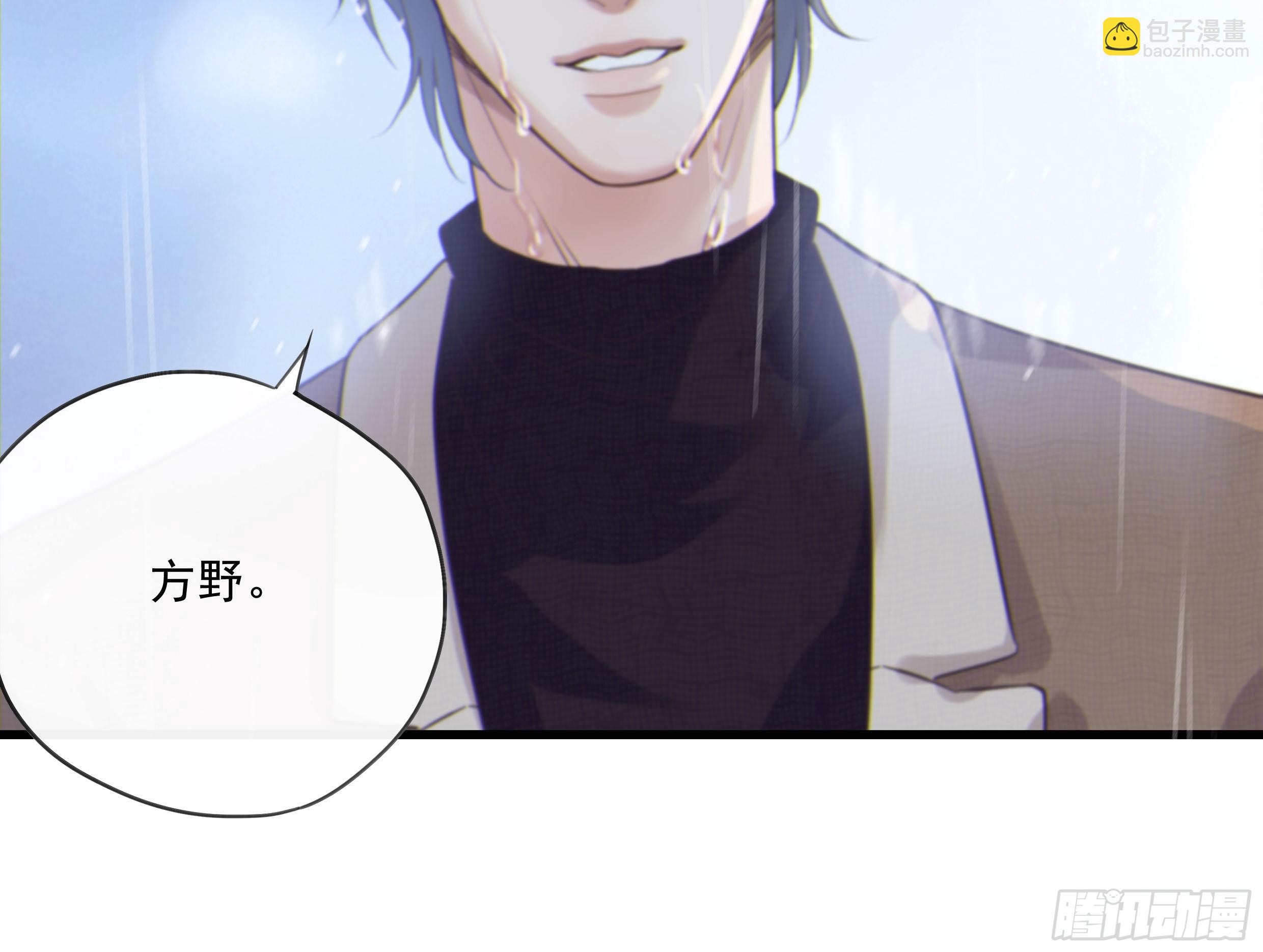 21. 月光下的秘密21