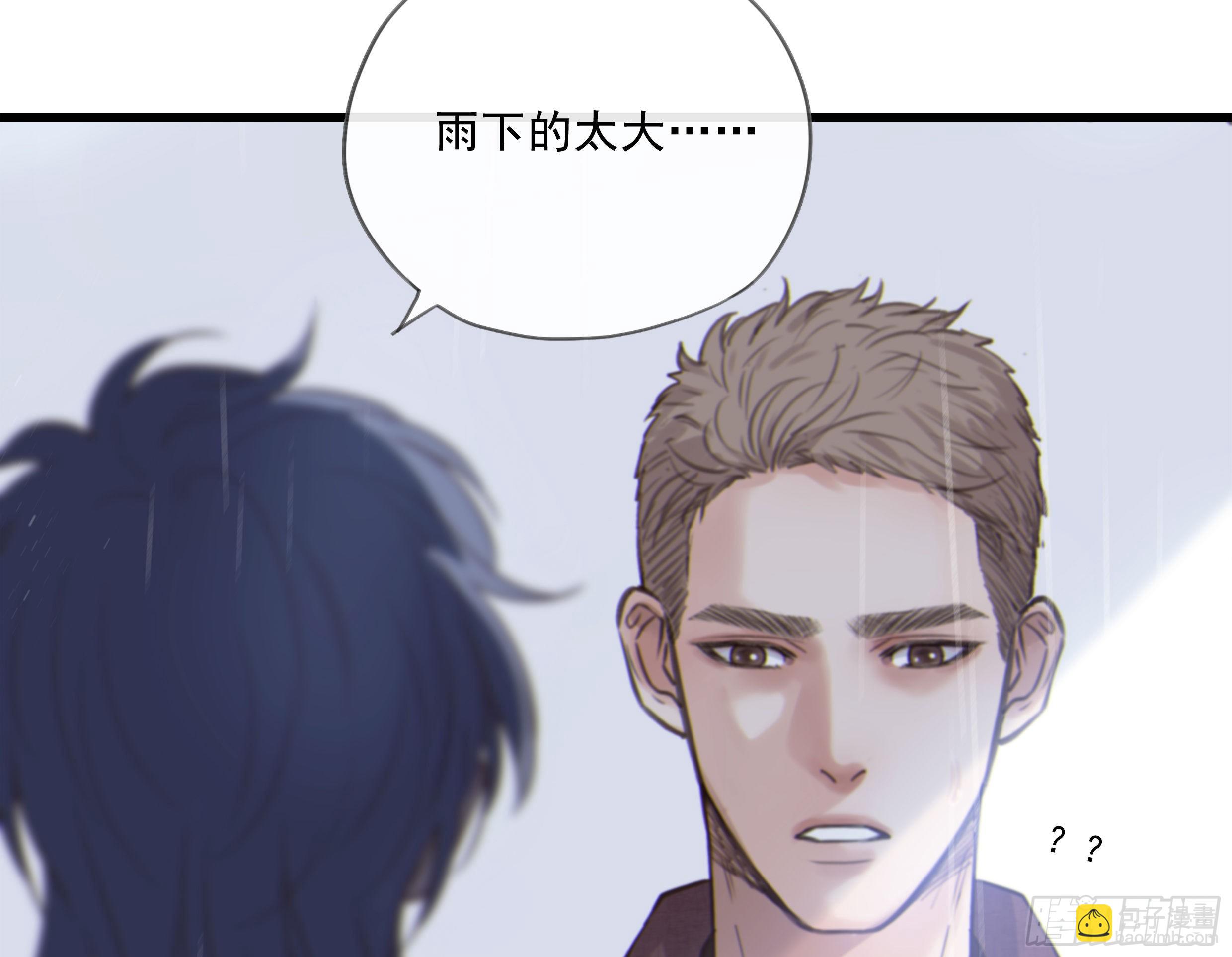 21. 月光下的秘密26